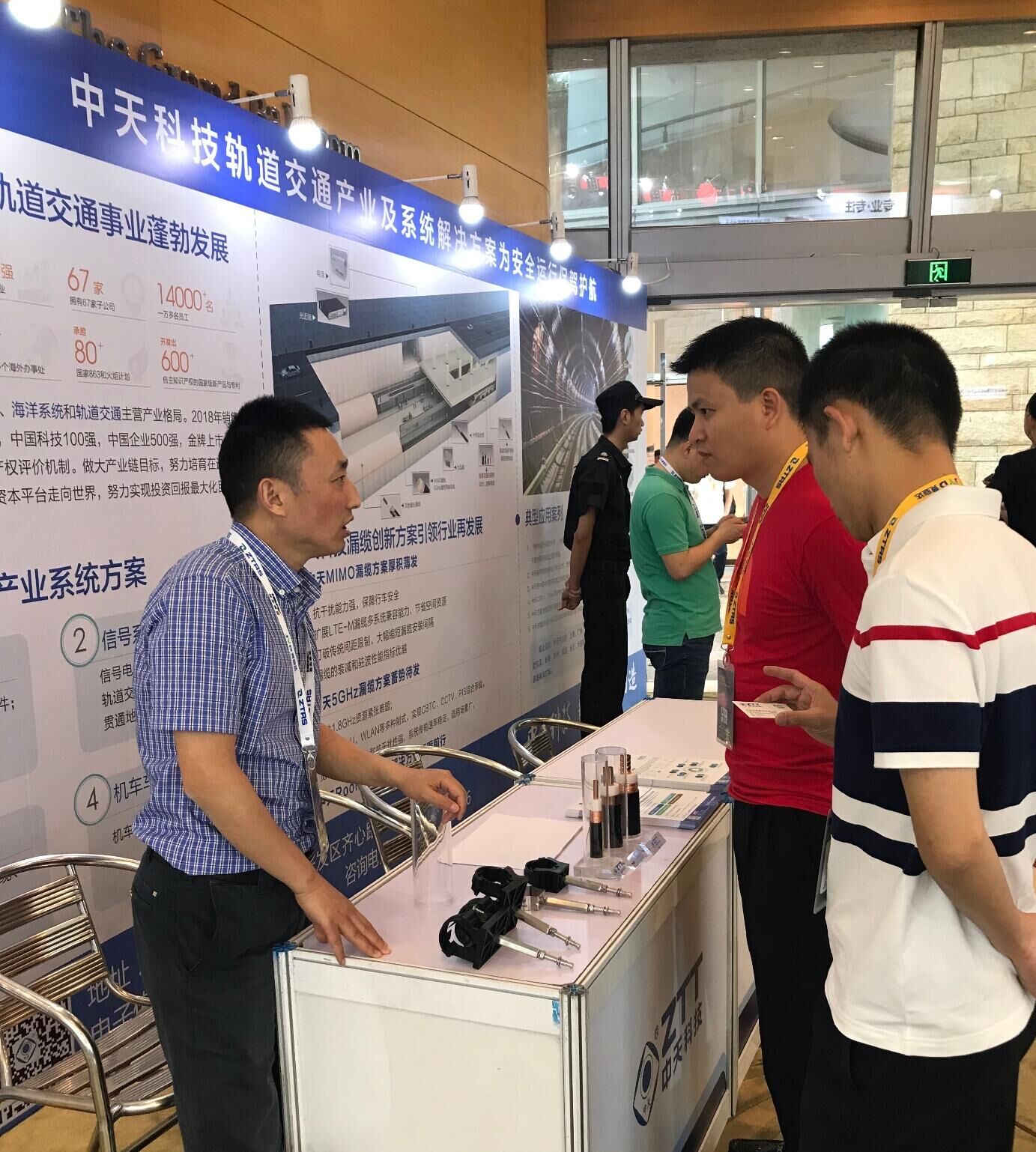 中国·Bb艾弗森(ballbet贝博)有限公司-官方网站