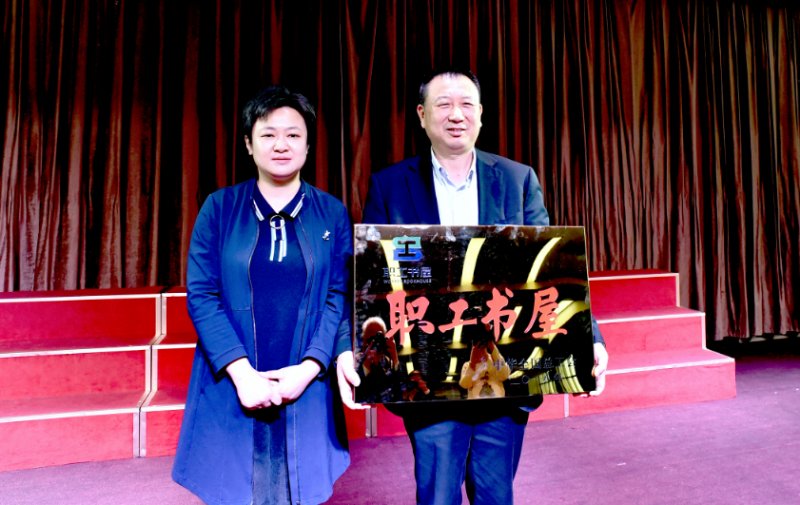 中国·Bb艾弗森(ballbet贝博)有限公司-官方网站