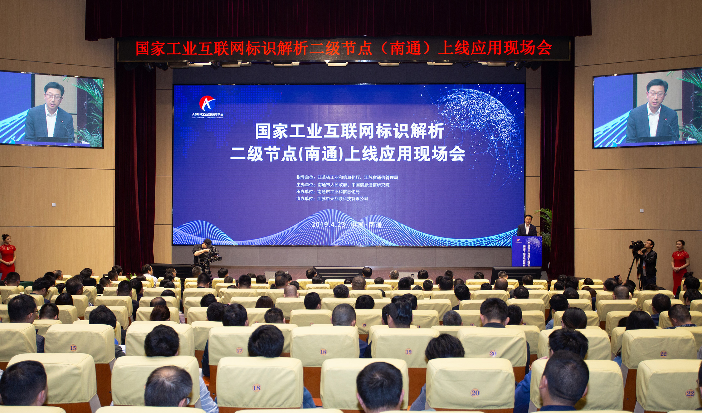 中国·Bb艾弗森(ballbet贝博)有限公司-官方网站