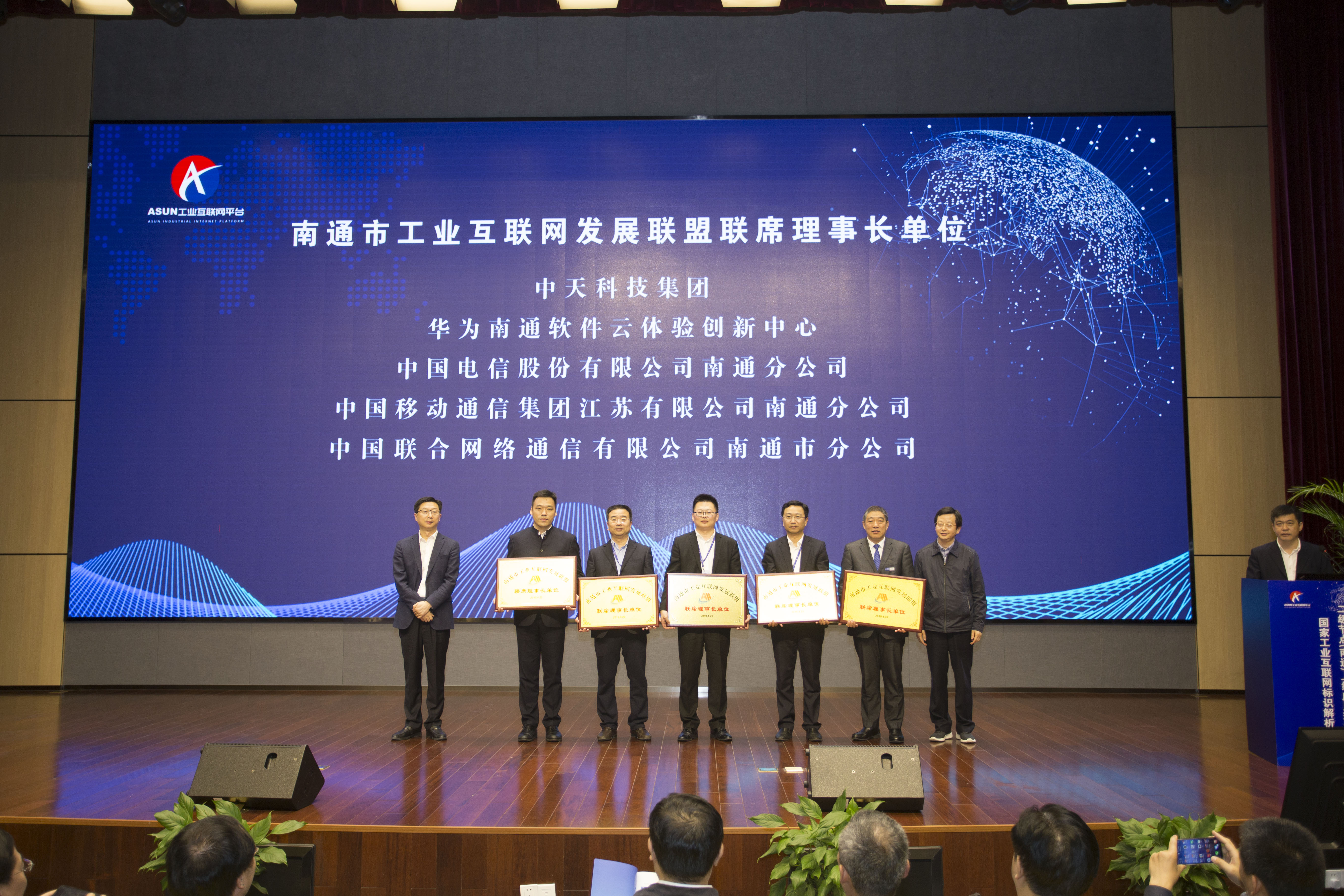 中国·Bb艾弗森(ballbet贝博)有限公司-官方网站