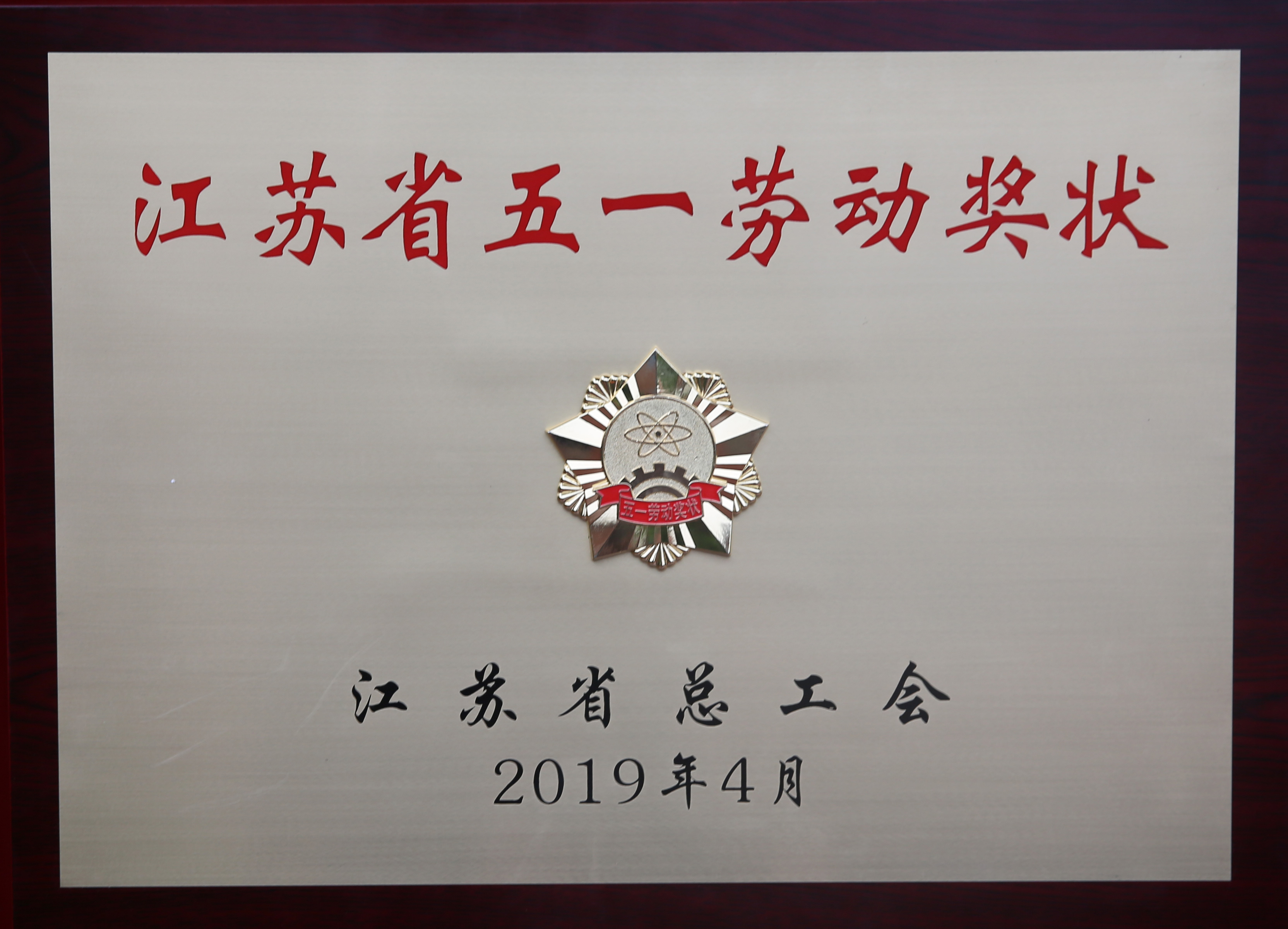 中国·Bb艾弗森(ballbet贝博)有限公司-官方网站