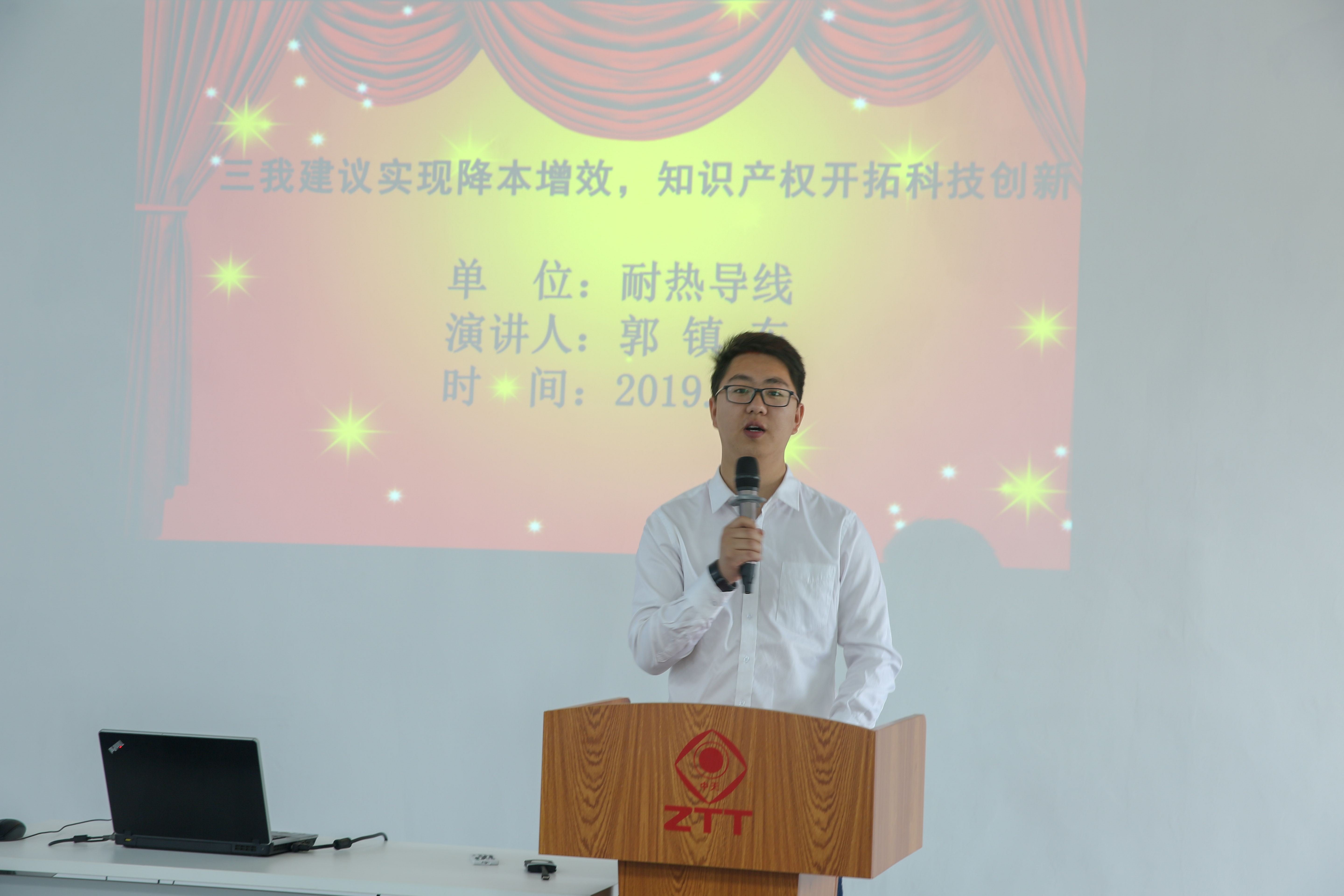 中国·Bb艾弗森(ballbet贝博)有限公司-官方网站