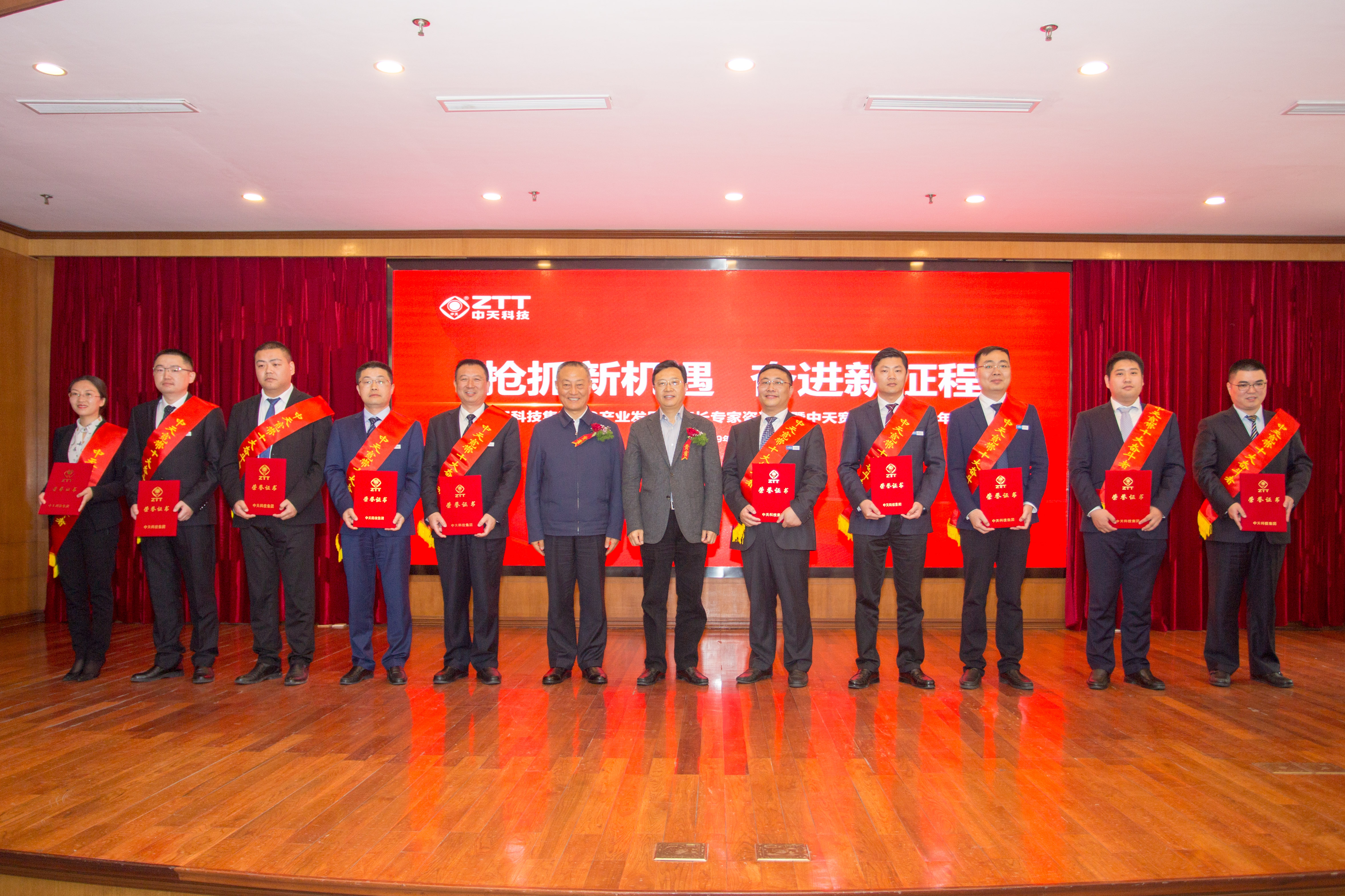中国·Bb艾弗森(ballbet贝博)有限公司-官方网站