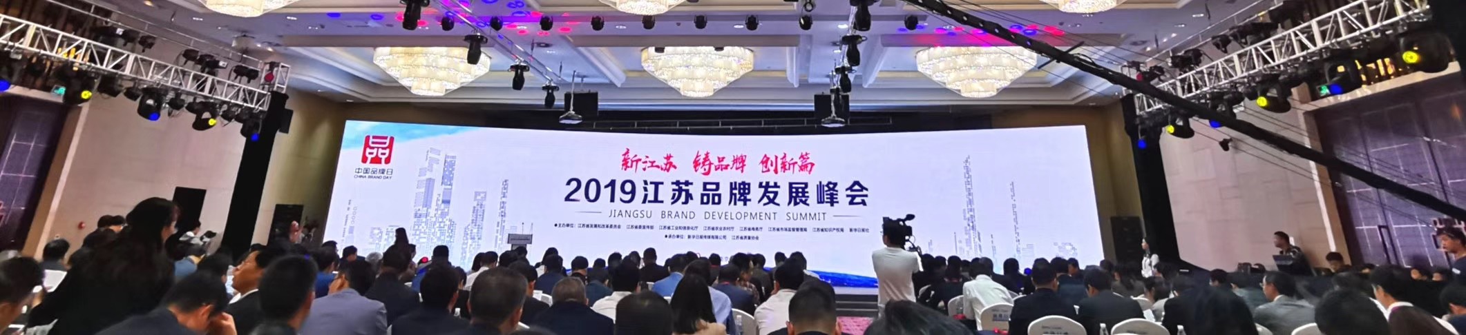 中国·Bb艾弗森(ballbet贝博)有限公司-官方网站