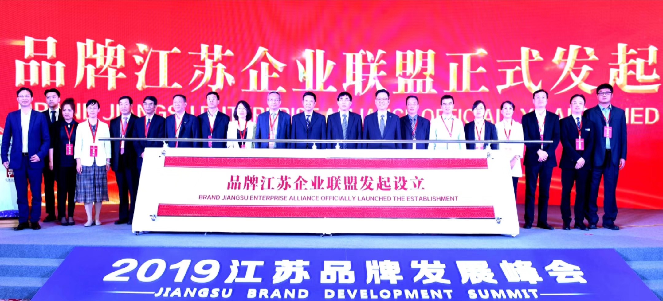 中国·Bb艾弗森(ballbet贝博)有限公司-官方网站