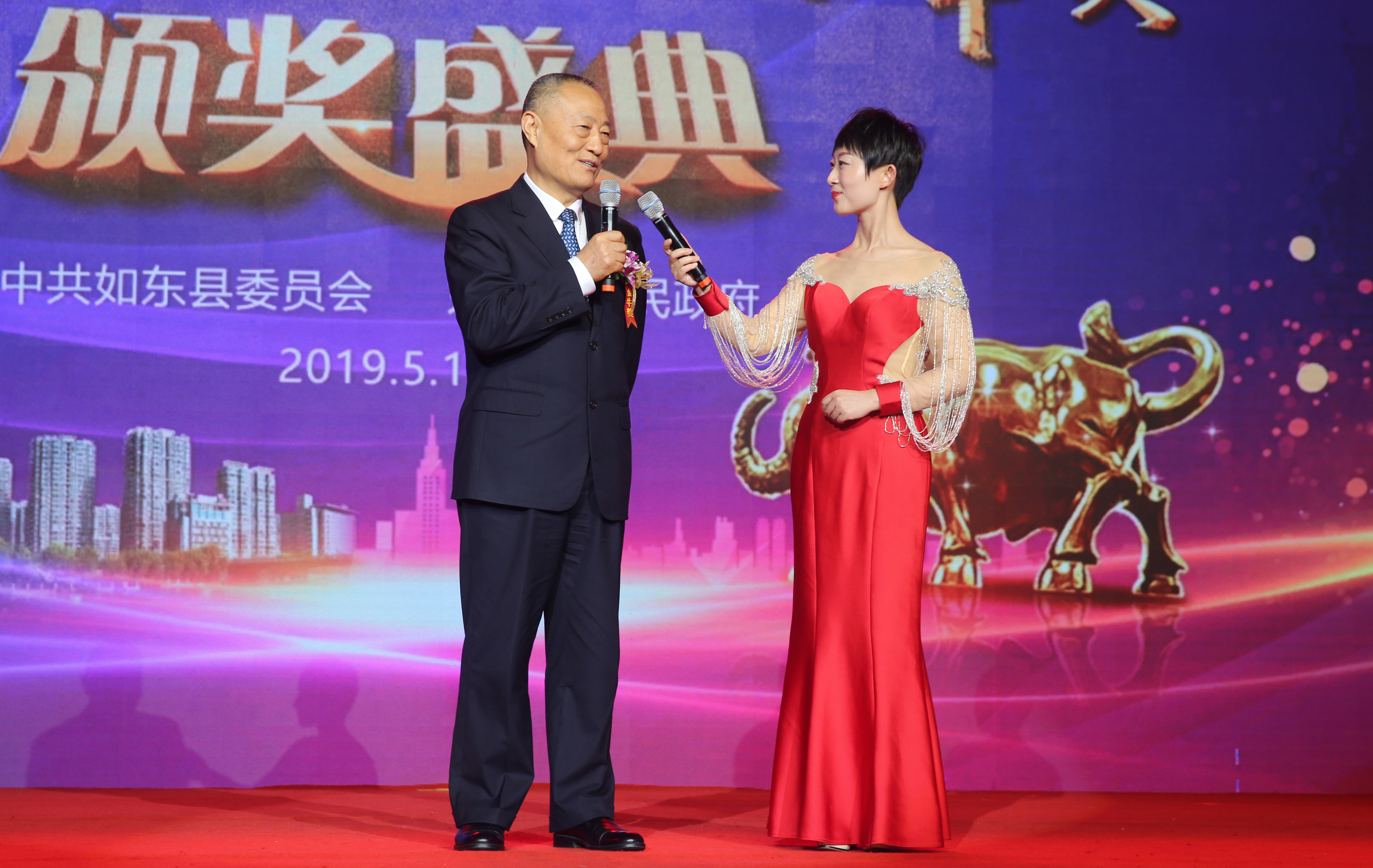 中国·Bb艾弗森(ballbet贝博)有限公司-官方网站