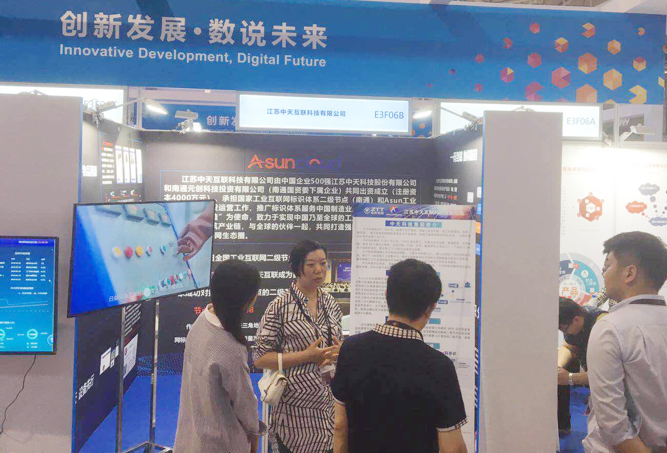 中国·Bb艾弗森(ballbet贝博)有限公司-官方网站