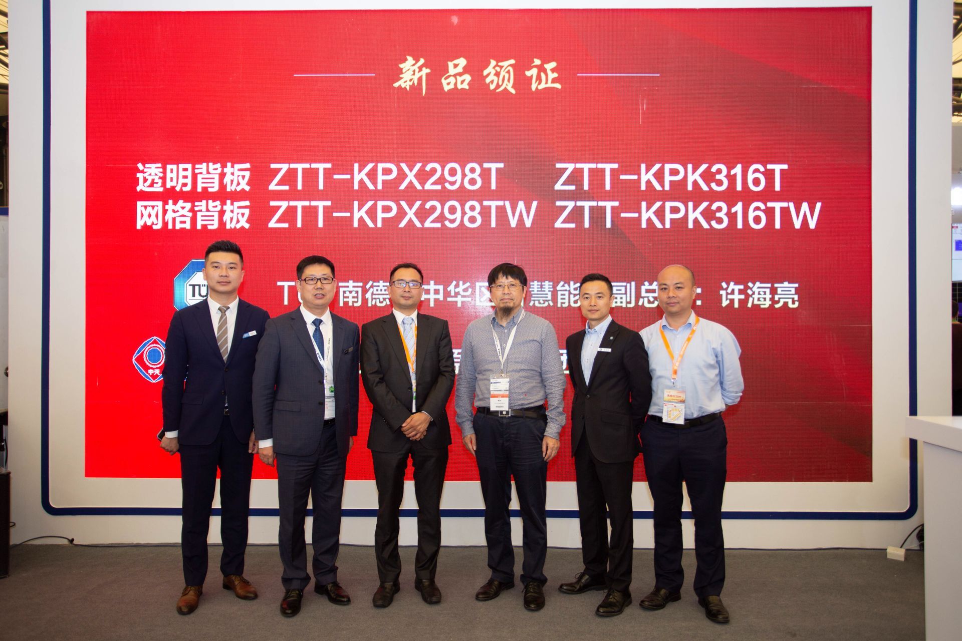 中国·Bb艾弗森(ballbet贝博)有限公司-官方网站
