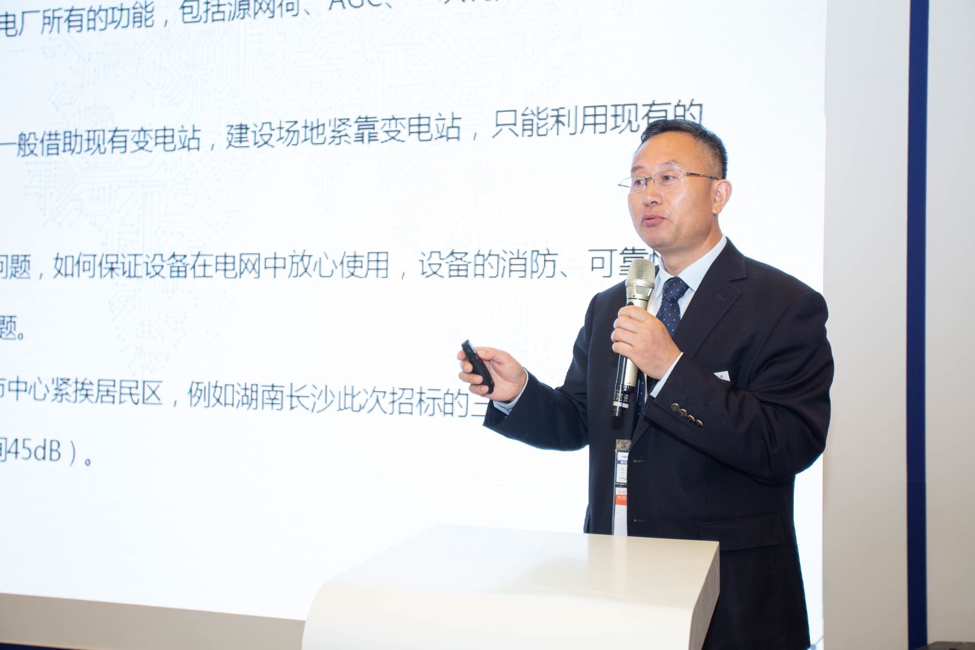 中国·Bb艾弗森(ballbet贝博)有限公司-官方网站