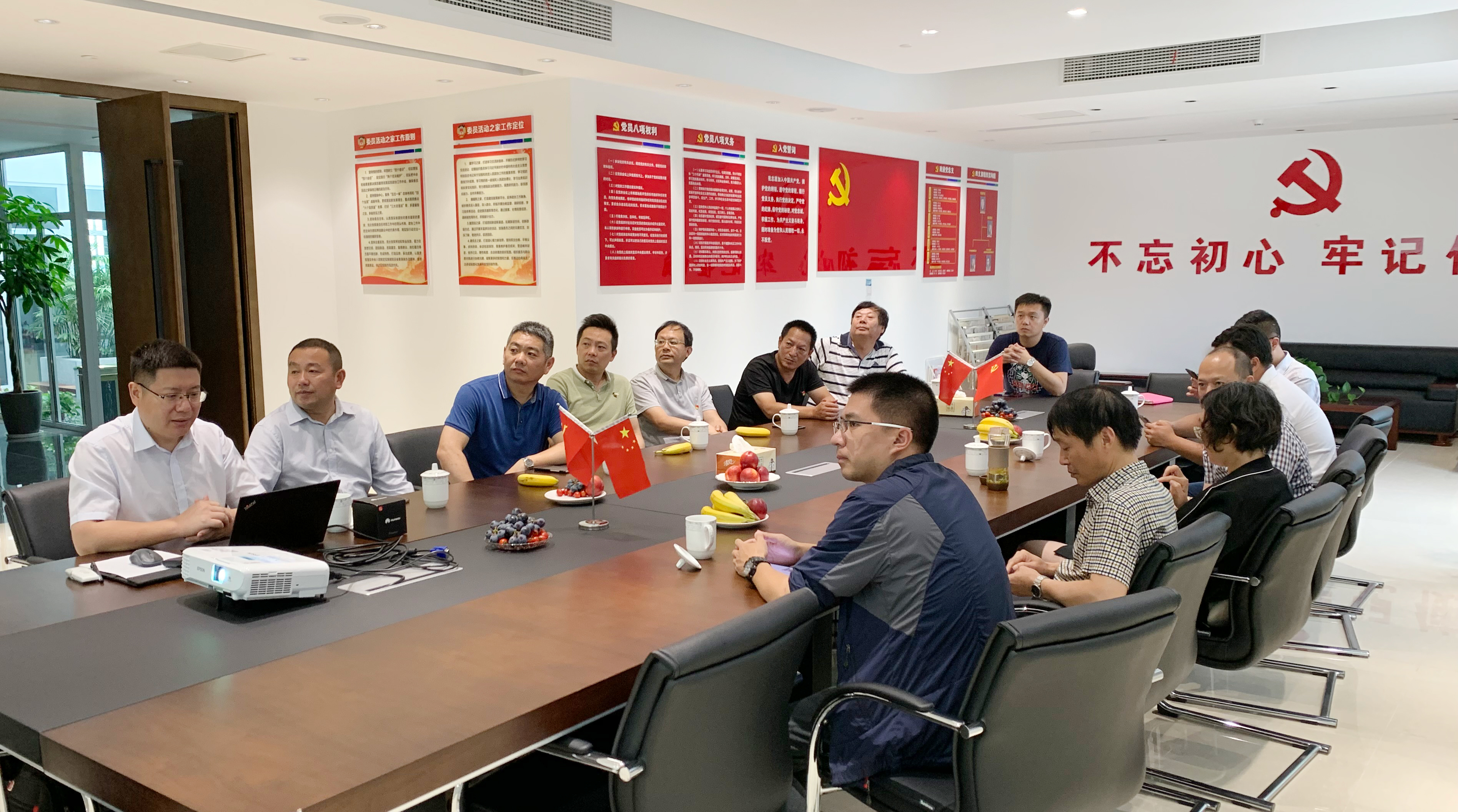中国·Bb艾弗森(ballbet贝博)有限公司-官方网站
