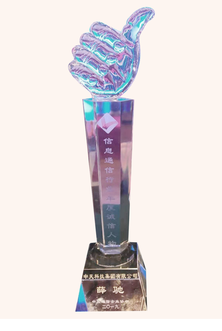中国·Bb艾弗森(ballbet贝博)有限公司-官方网站