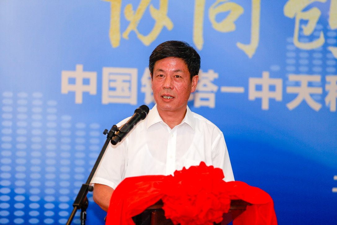 中国·Bb艾弗森(ballbet贝博)有限公司-官方网站