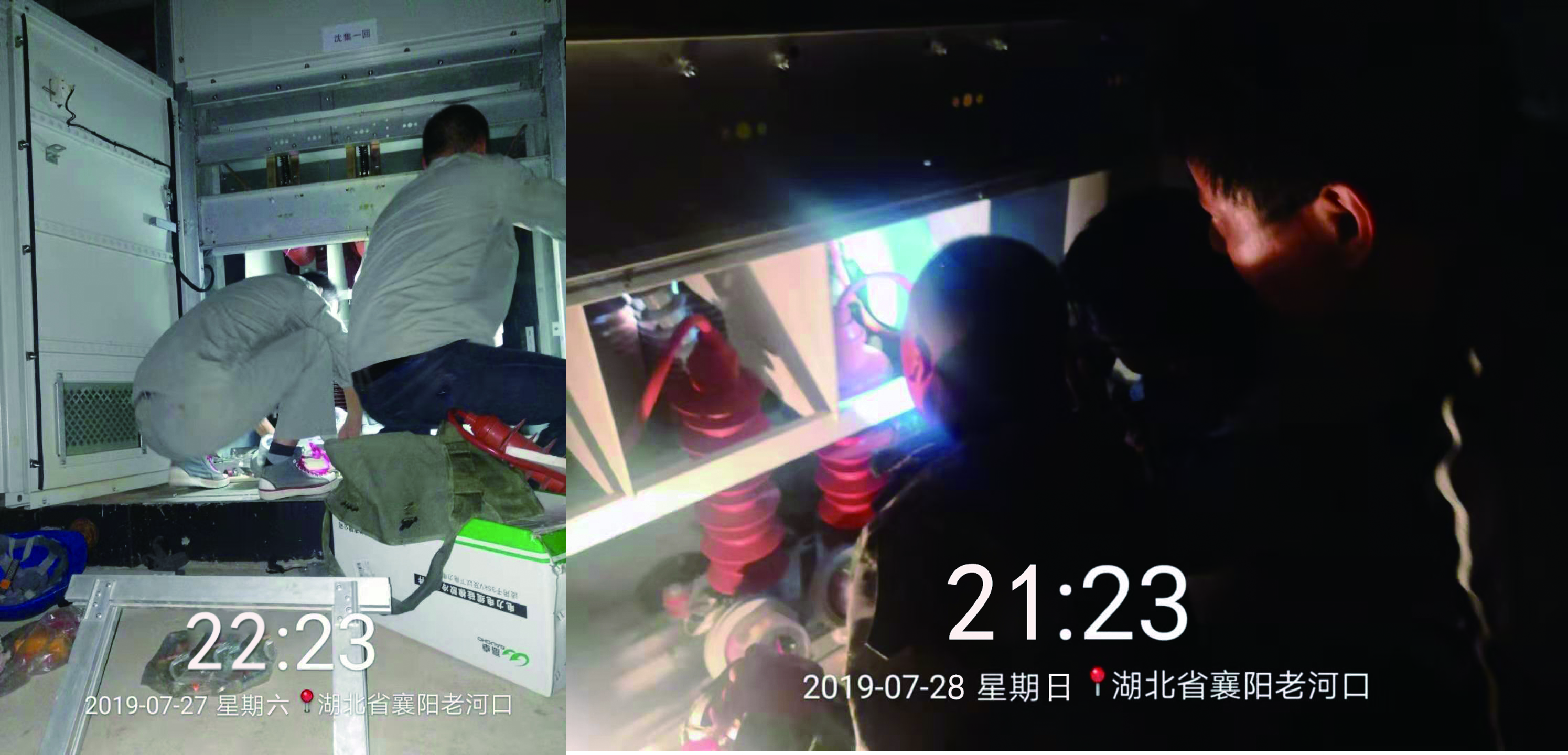 中国·Bb艾弗森(ballbet贝博)有限公司-官方网站