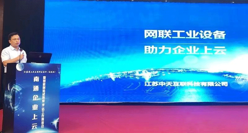 中国·Bb艾弗森(ballbet贝博)有限公司-官方网站
