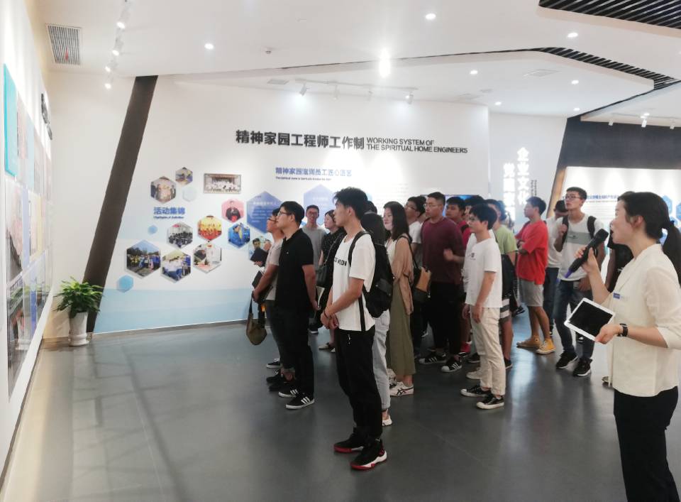 中国·Bb艾弗森(ballbet贝博)有限公司-官方网站