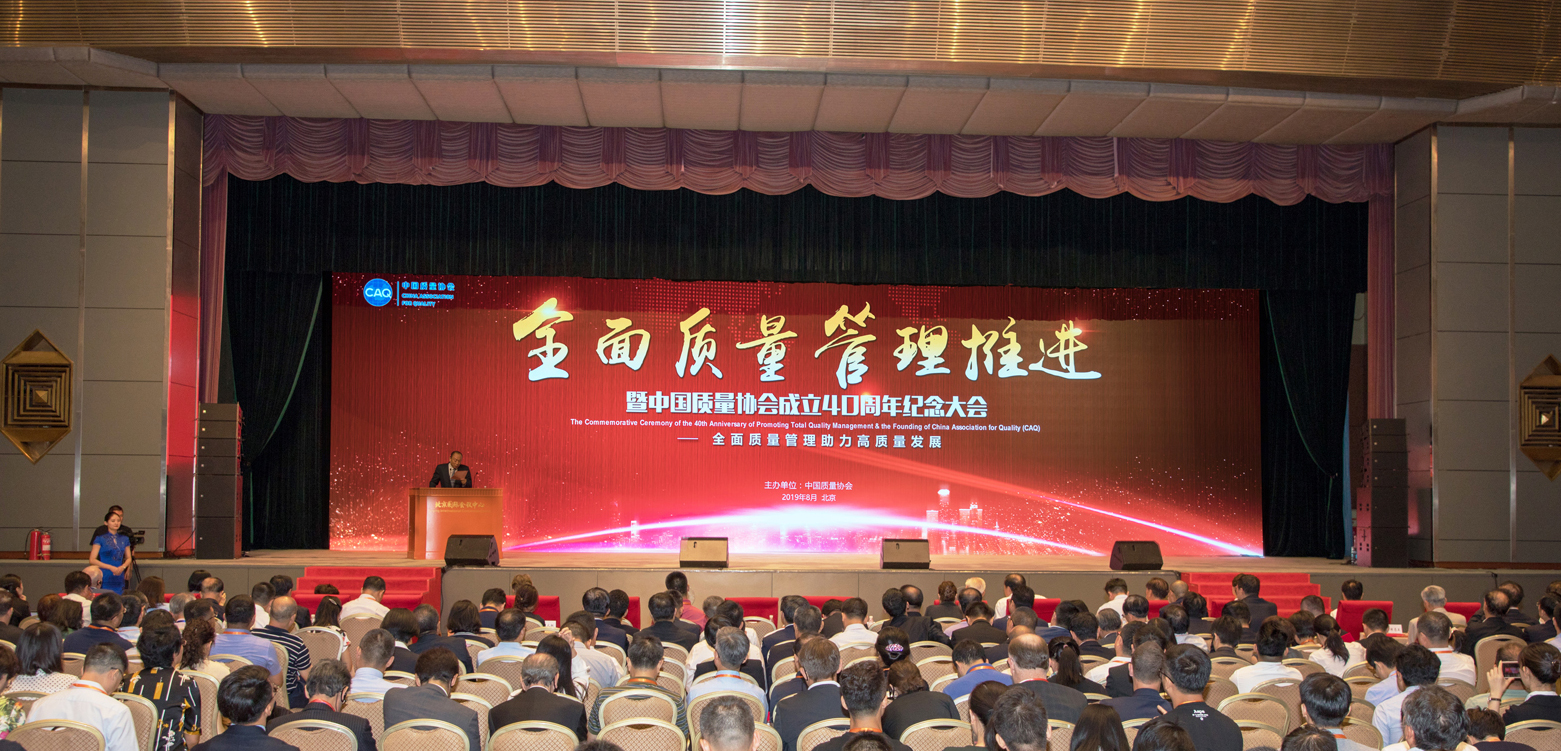 中国·Bb艾弗森(ballbet贝博)有限公司-官方网站