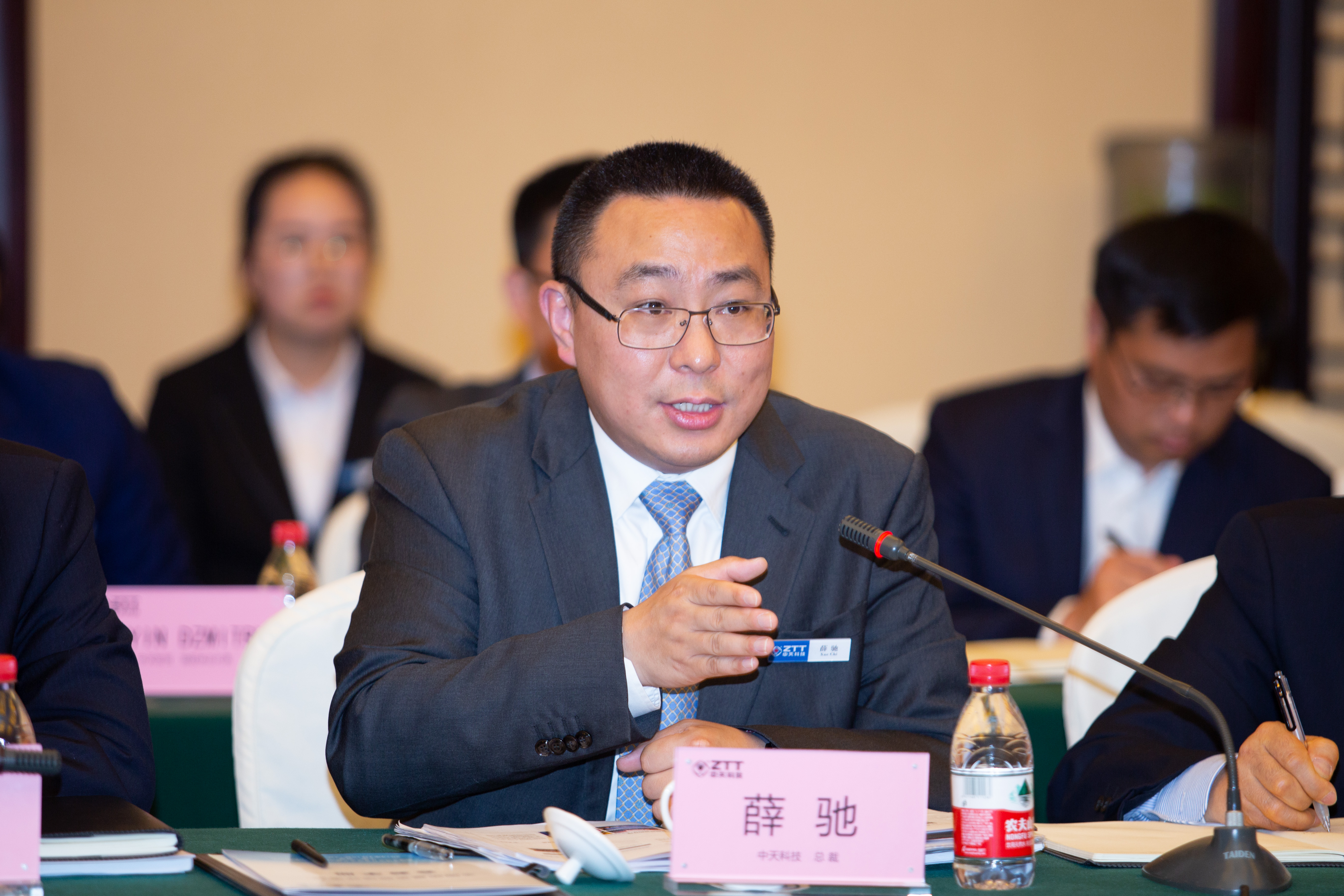 中国·Bb艾弗森(ballbet贝博)有限公司-官方网站