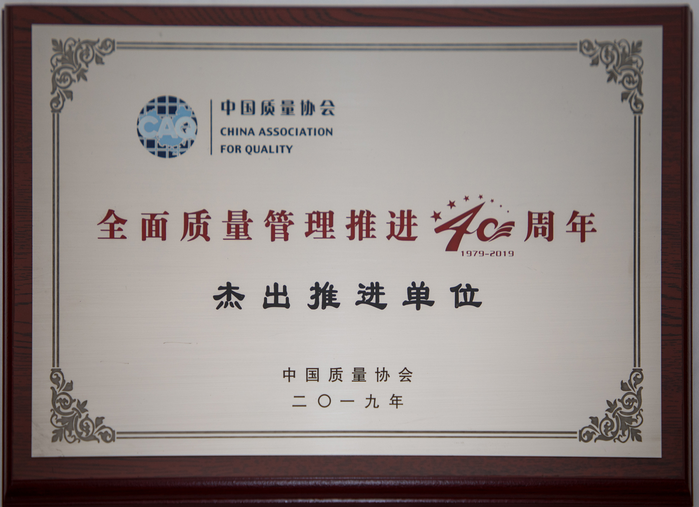中国·Bb艾弗森(ballbet贝博)有限公司-官方网站