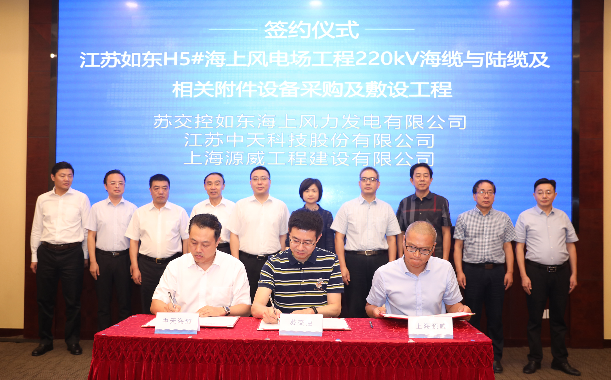 中国·Bb艾弗森(ballbet贝博)有限公司-官方网站