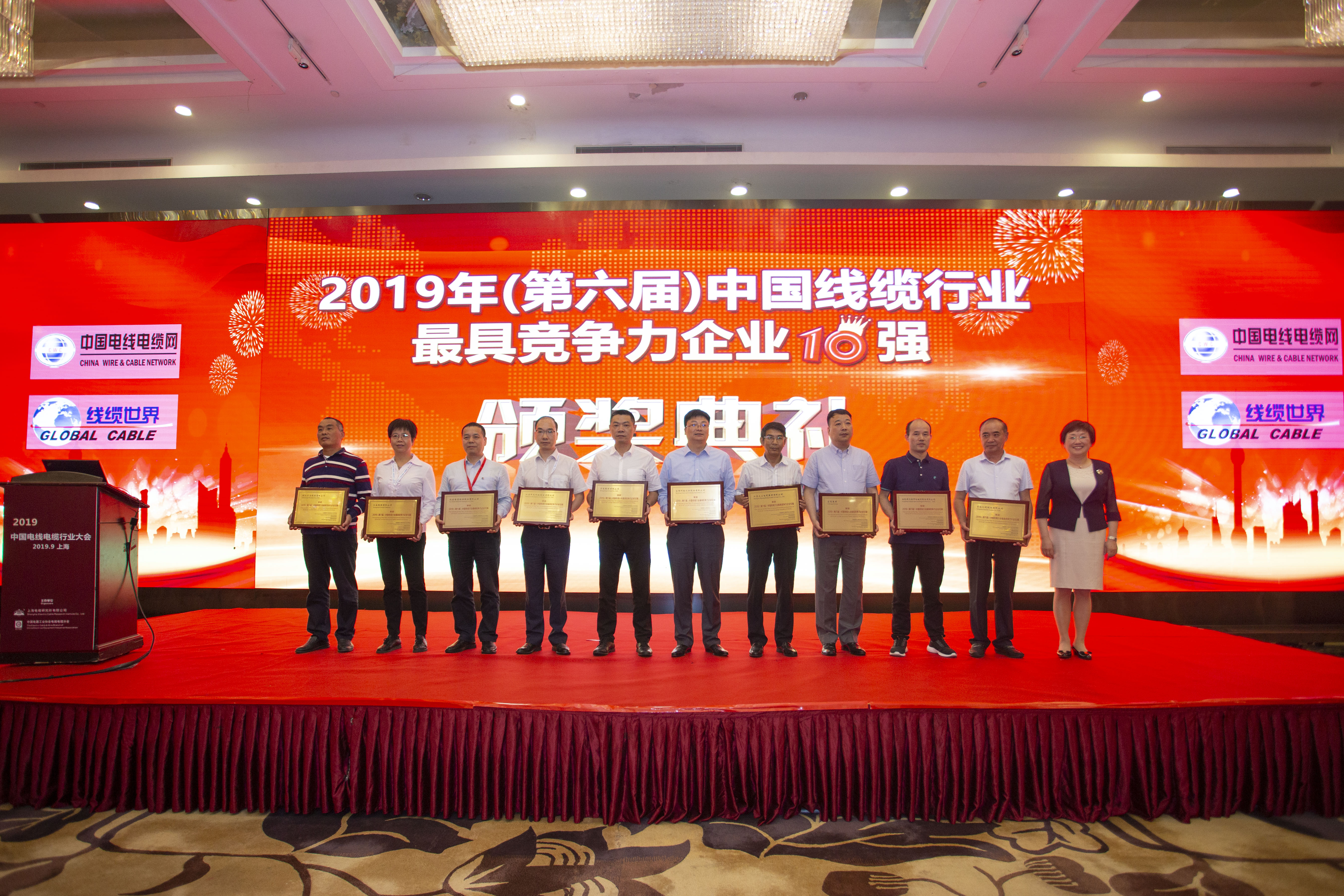 中国·Bb艾弗森(ballbet贝博)有限公司-官方网站
