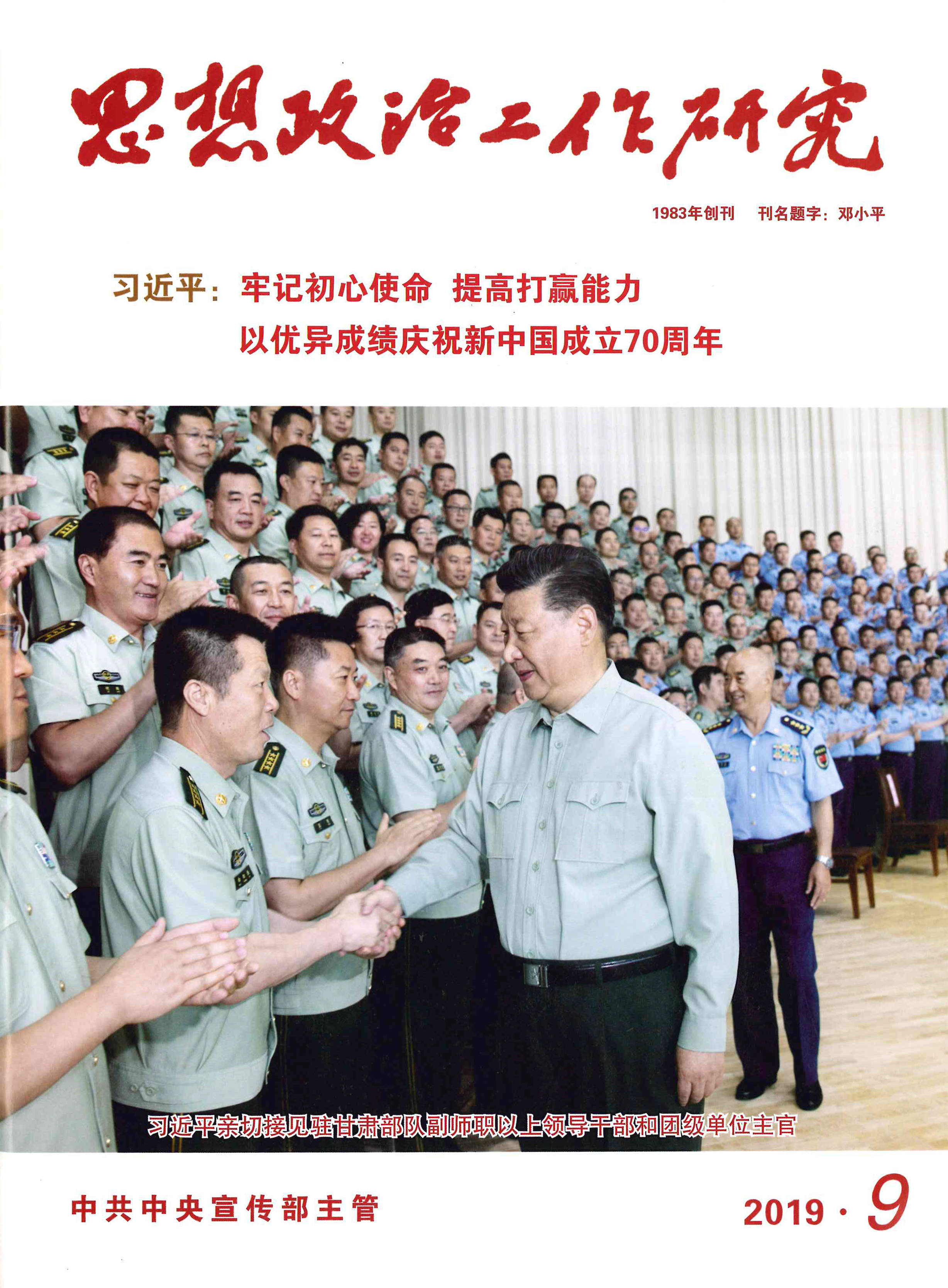 中国·Bb艾弗森(ballbet贝博)有限公司-官方网站