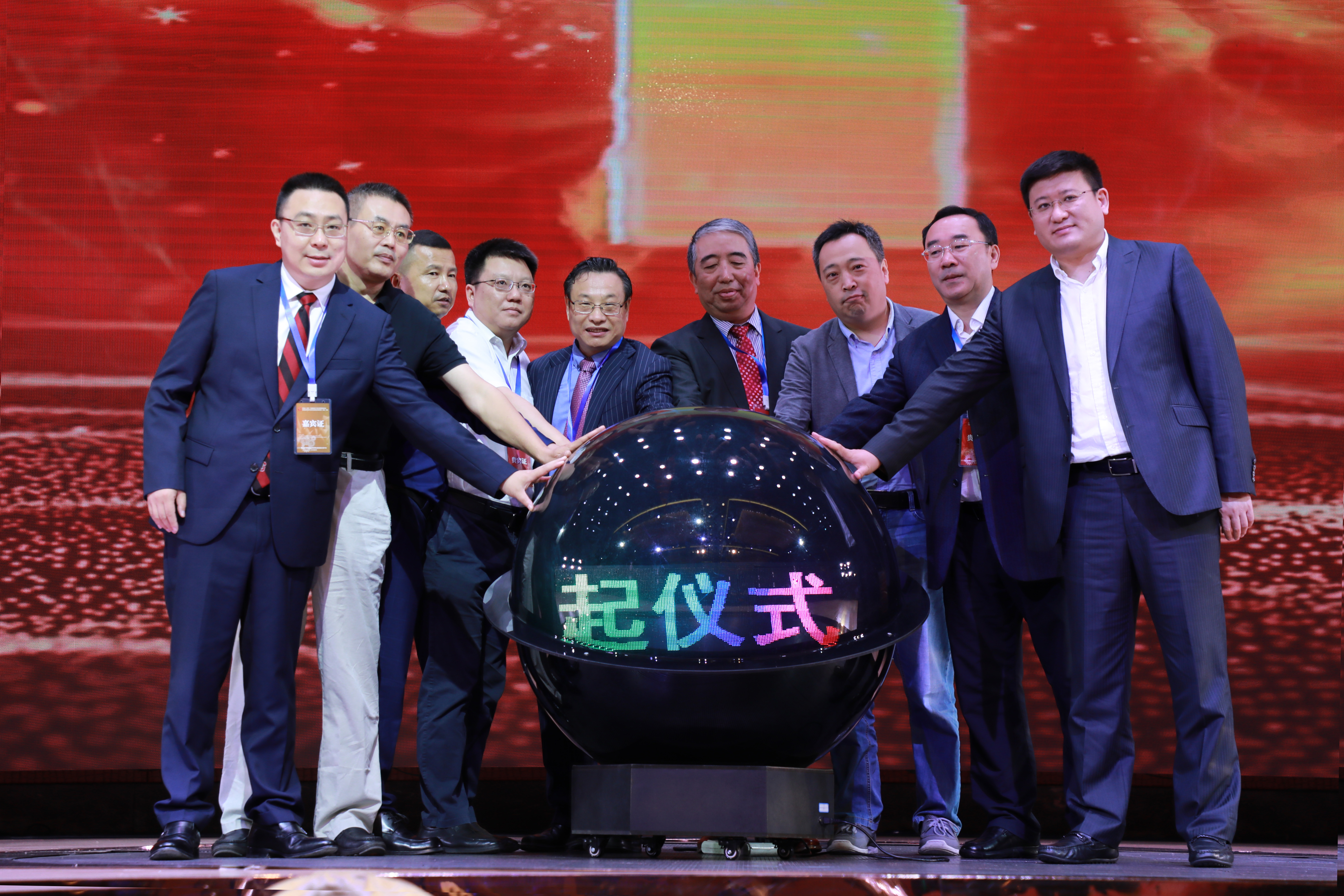 中国·Bb艾弗森(ballbet贝博)有限公司-官方网站