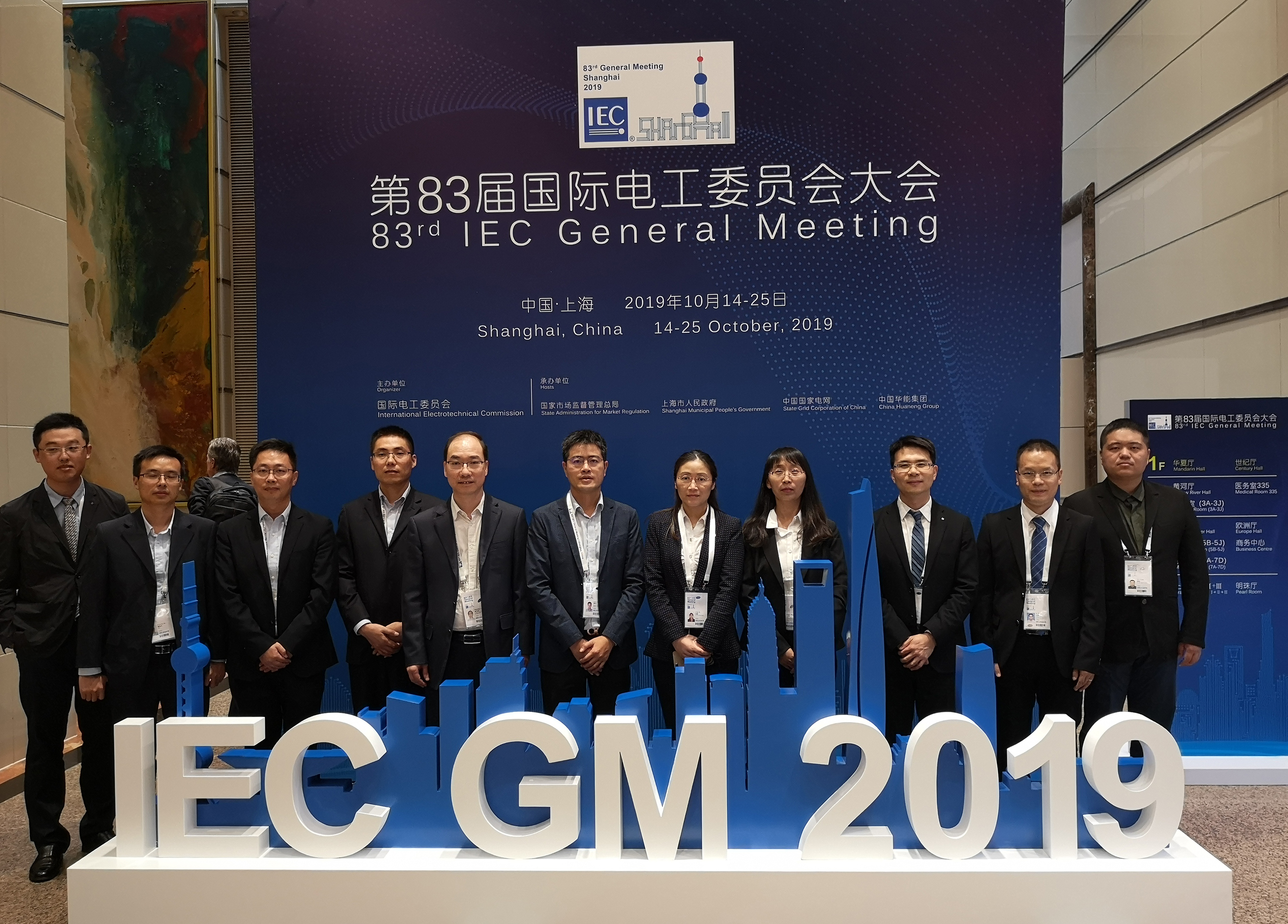 中国·Bb艾弗森(ballbet贝博)有限公司-官方网站