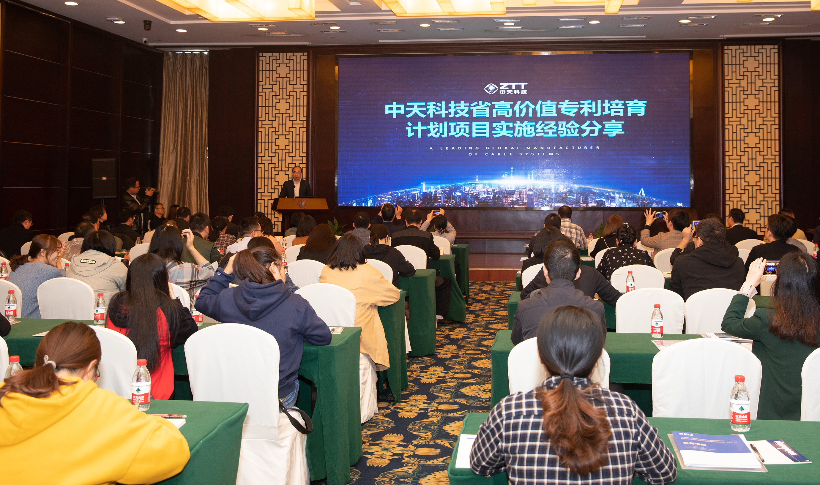 中国·Bb艾弗森(ballbet贝博)有限公司-官方网站