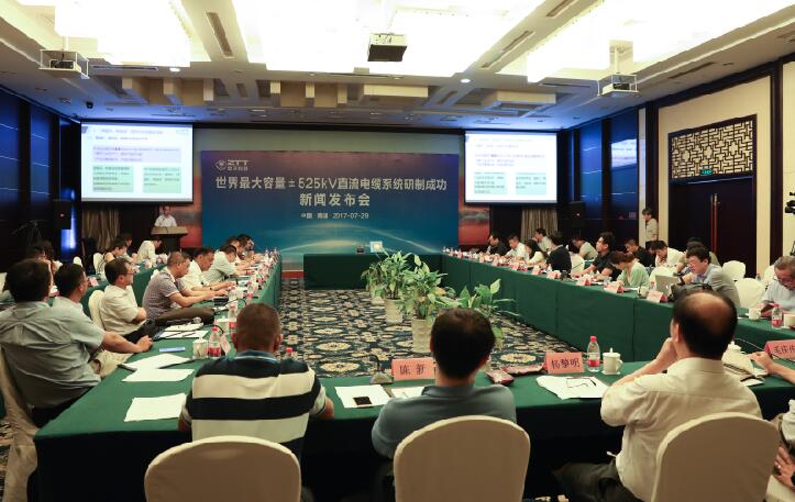 中国·Bb艾弗森(ballbet贝博)有限公司-官方网站