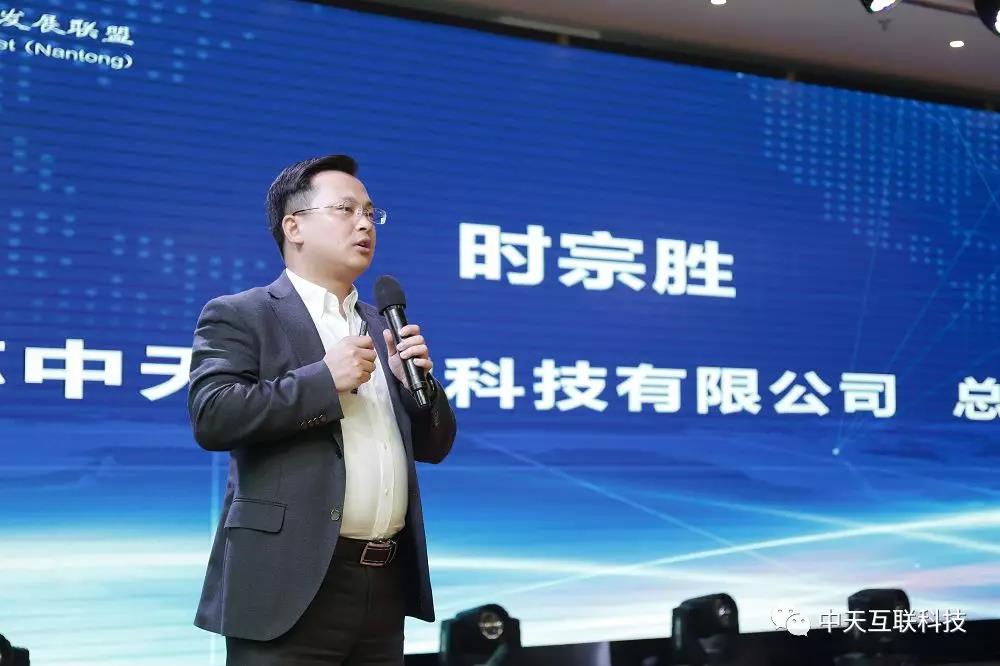中国·Bb艾弗森(ballbet贝博)有限公司-官方网站