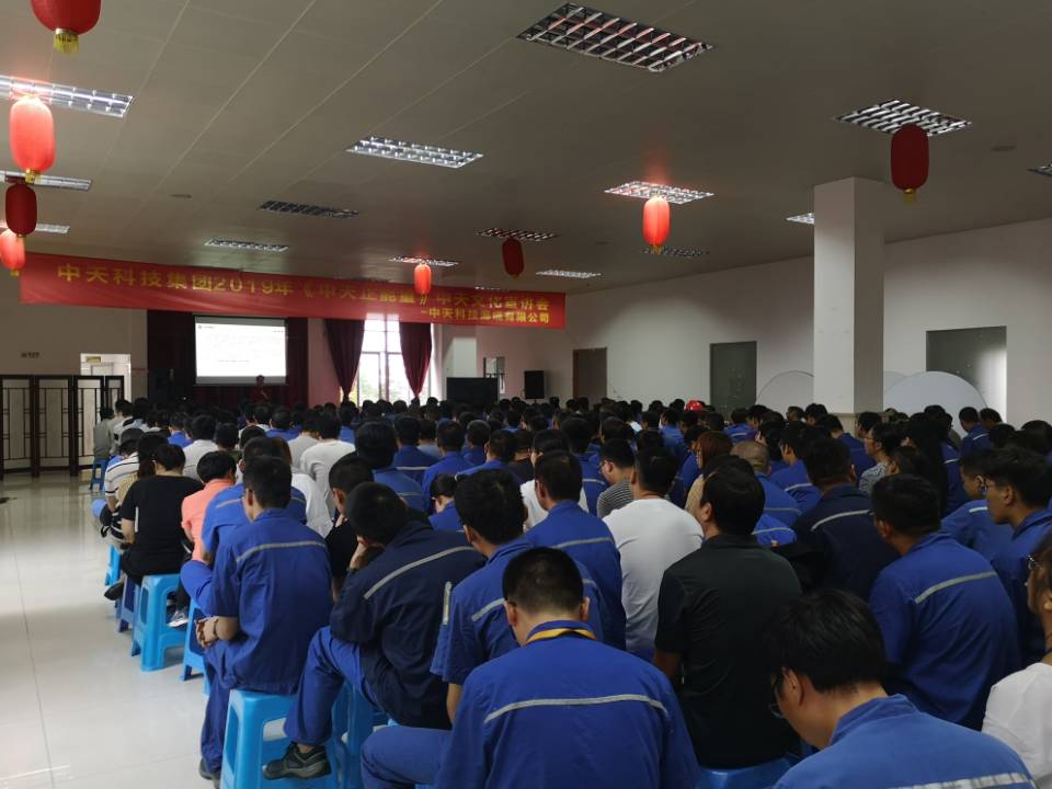 中国·Bb艾弗森(ballbet贝博)有限公司-官方网站