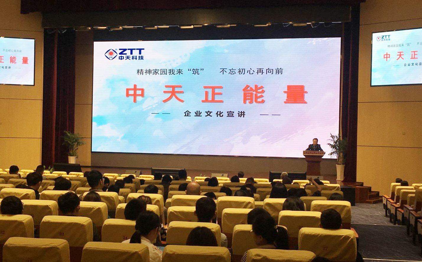 中国·Bb艾弗森(ballbet贝博)有限公司-官方网站