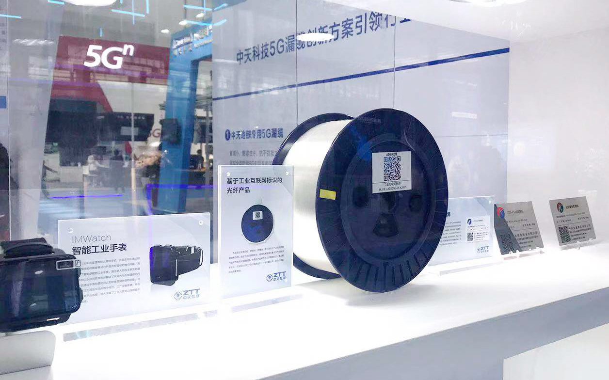 中国·Bb艾弗森(ballbet贝博)有限公司-官方网站