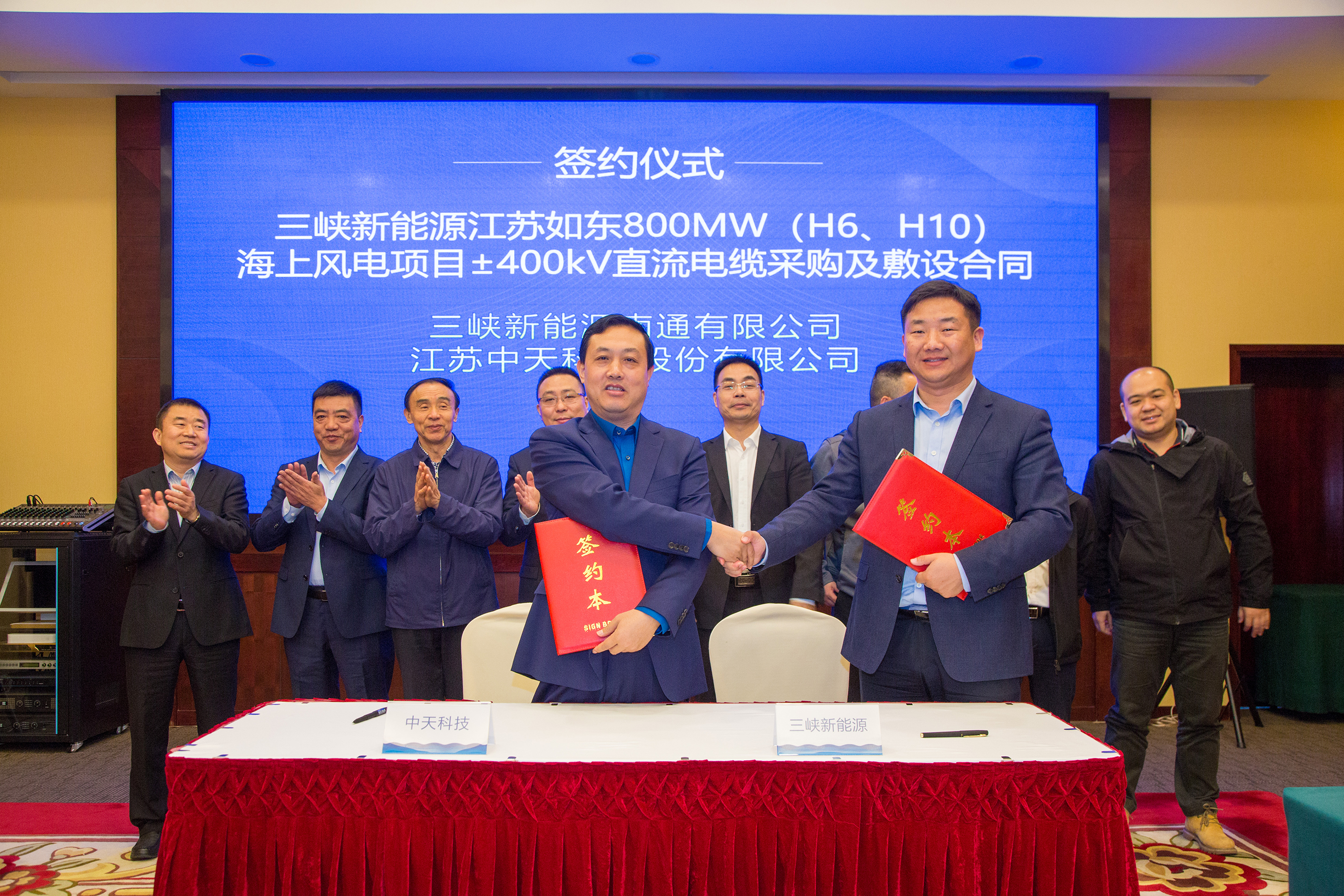 中国·Bb艾弗森(ballbet贝博)有限公司-官方网站