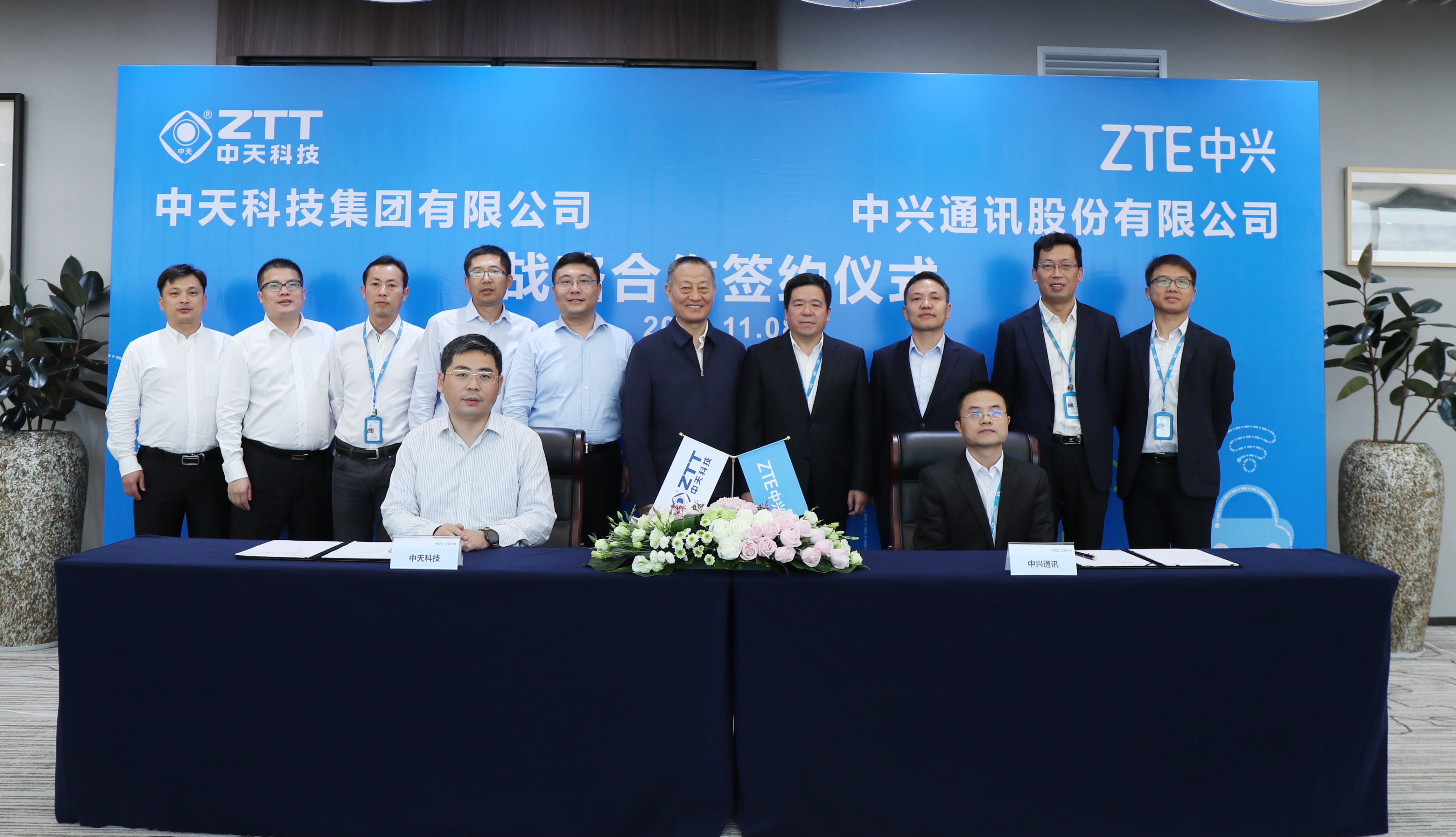 中国·Bb艾弗森(ballbet贝博)有限公司-官方网站