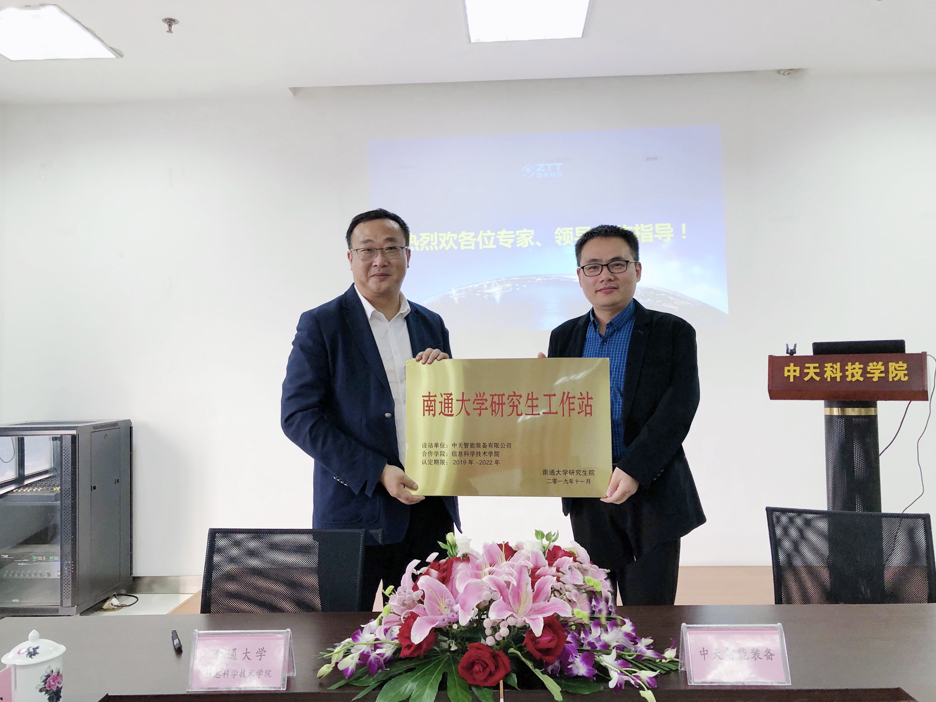 中国·Bb艾弗森(ballbet贝博)有限公司-官方网站