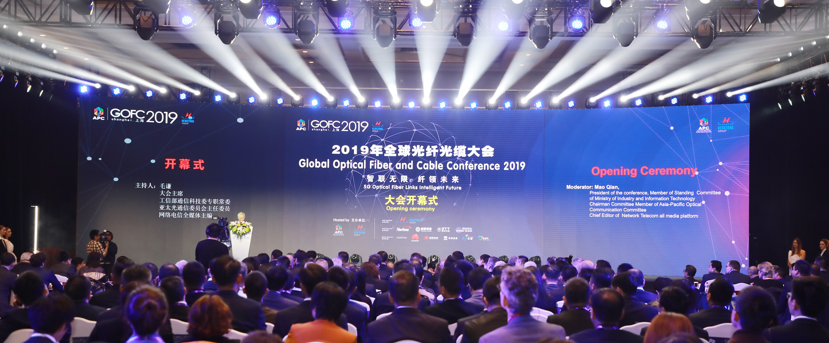 中国·Bb艾弗森(ballbet贝博)有限公司-官方网站