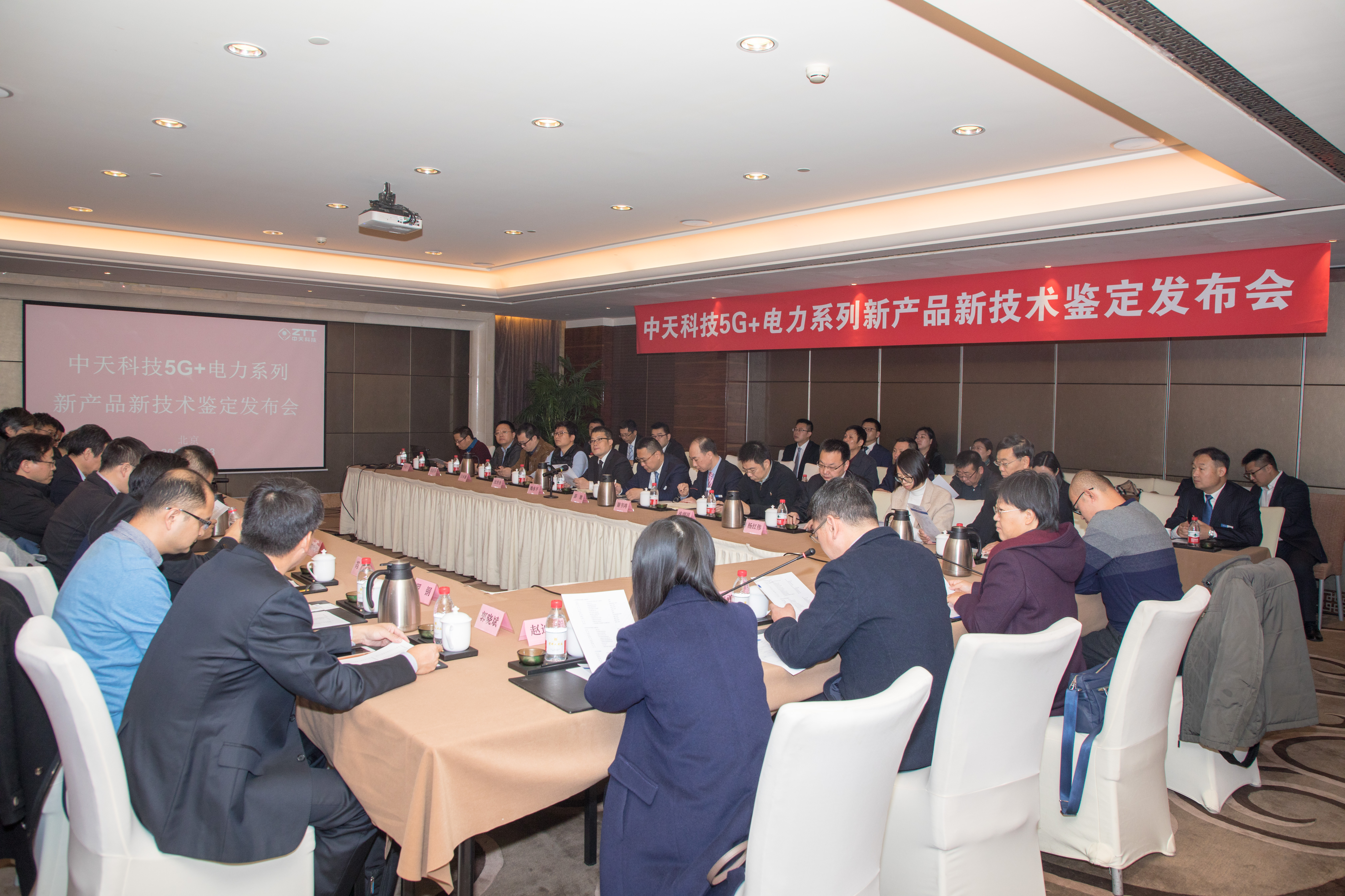 中国·Bb艾弗森(ballbet贝博)有限公司-官方网站