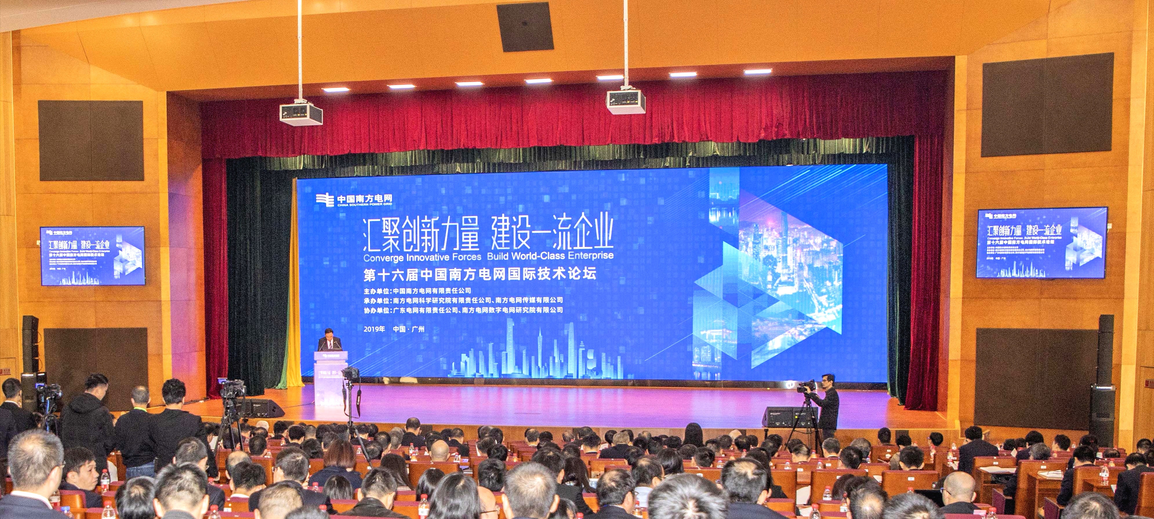 中国·Bb艾弗森(ballbet贝博)有限公司-官方网站