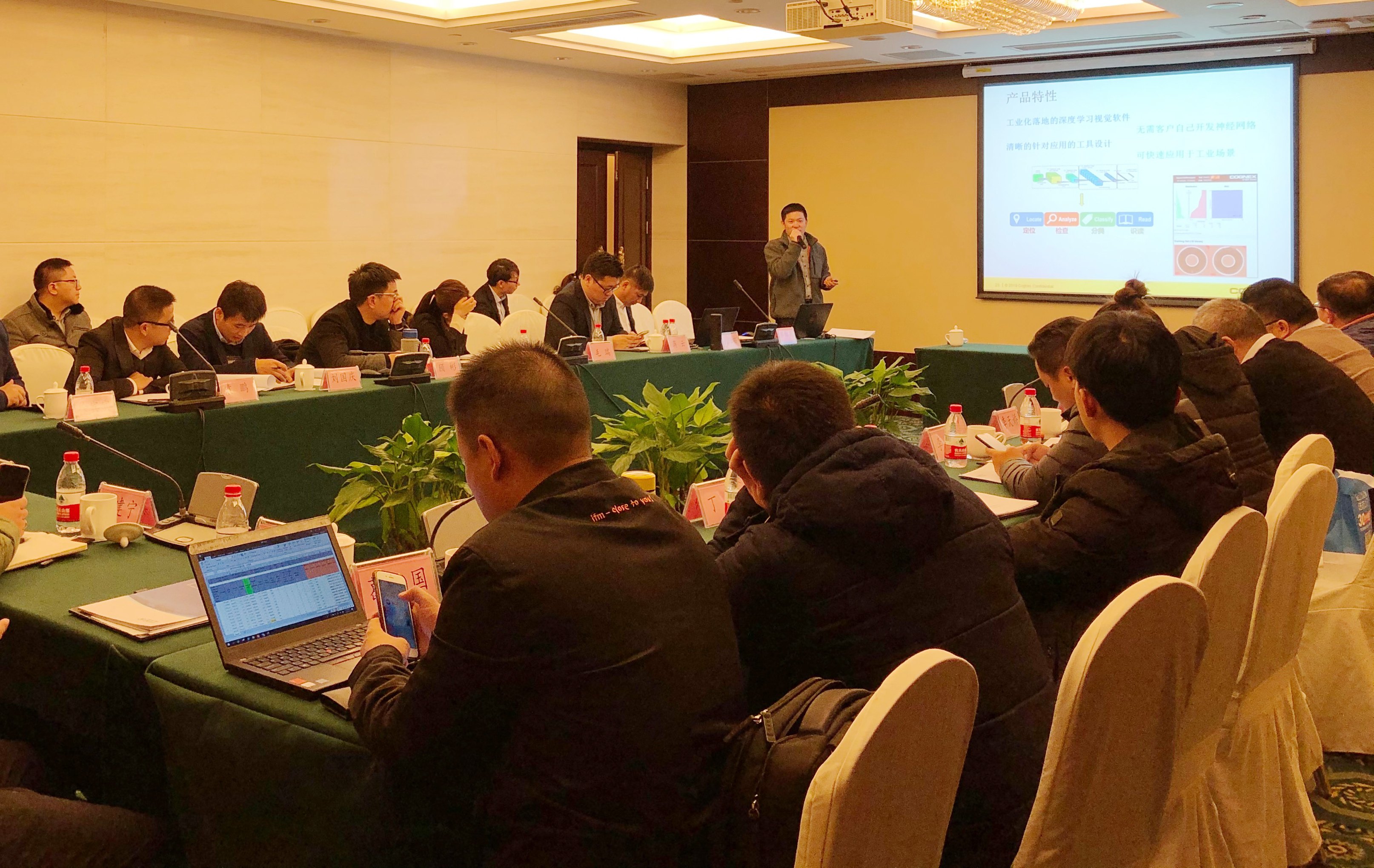 中国·Bb艾弗森(ballbet贝博)有限公司-官方网站
