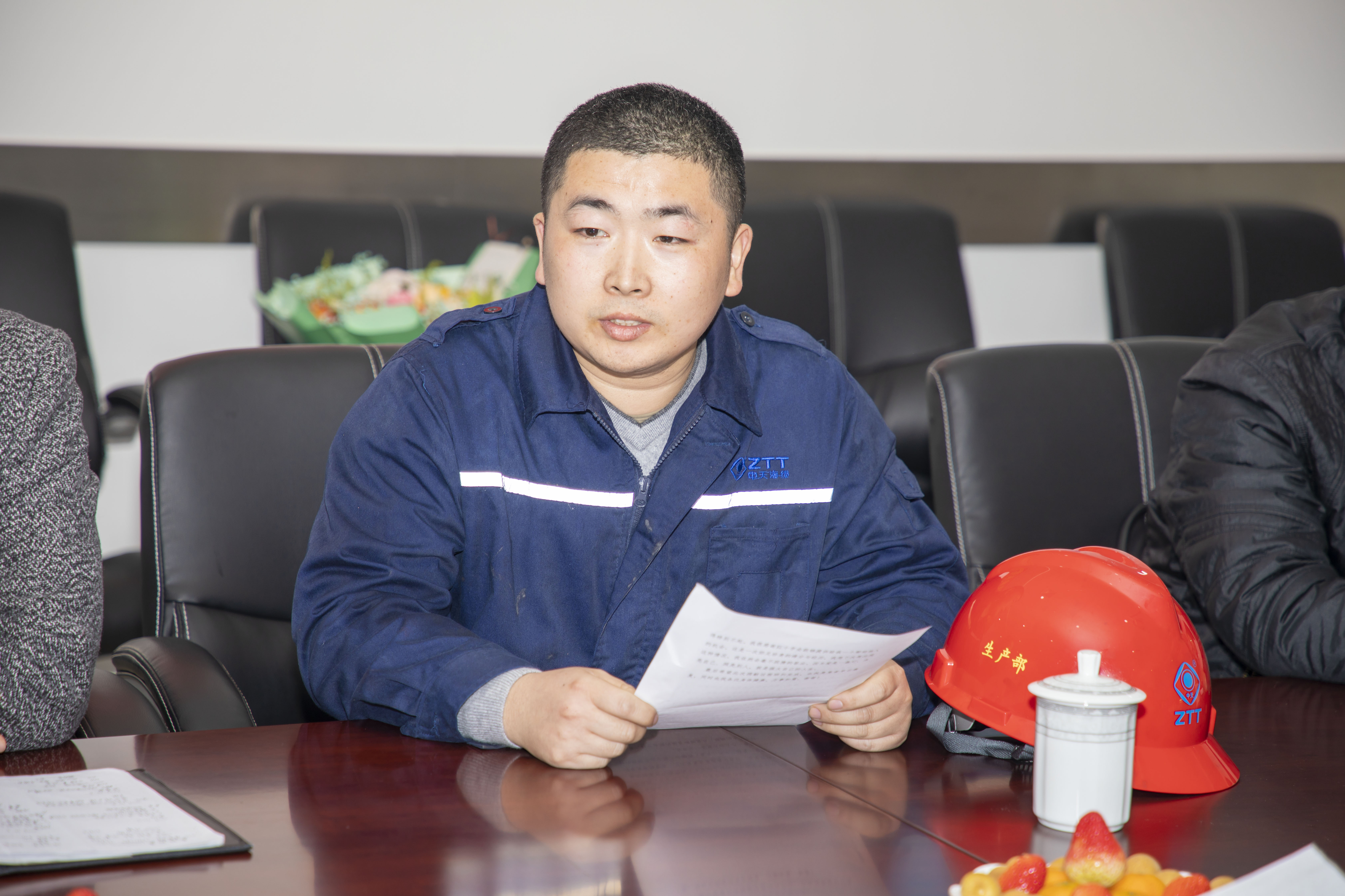 中国·Bb艾弗森(ballbet贝博)有限公司-官方网站