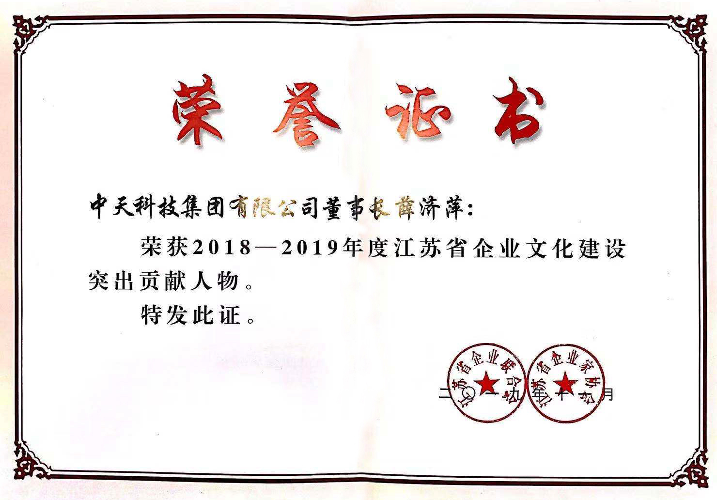 中国·Bb艾弗森(ballbet贝博)有限公司-官方网站