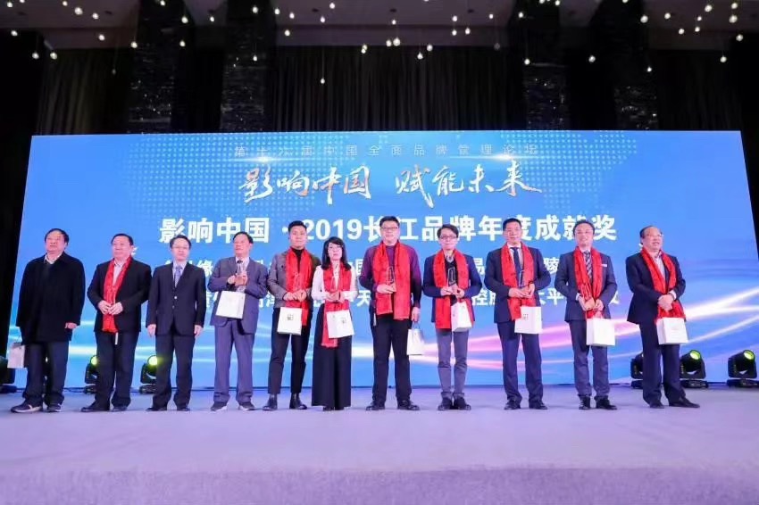 中国·Bb艾弗森(ballbet贝博)有限公司-官方网站