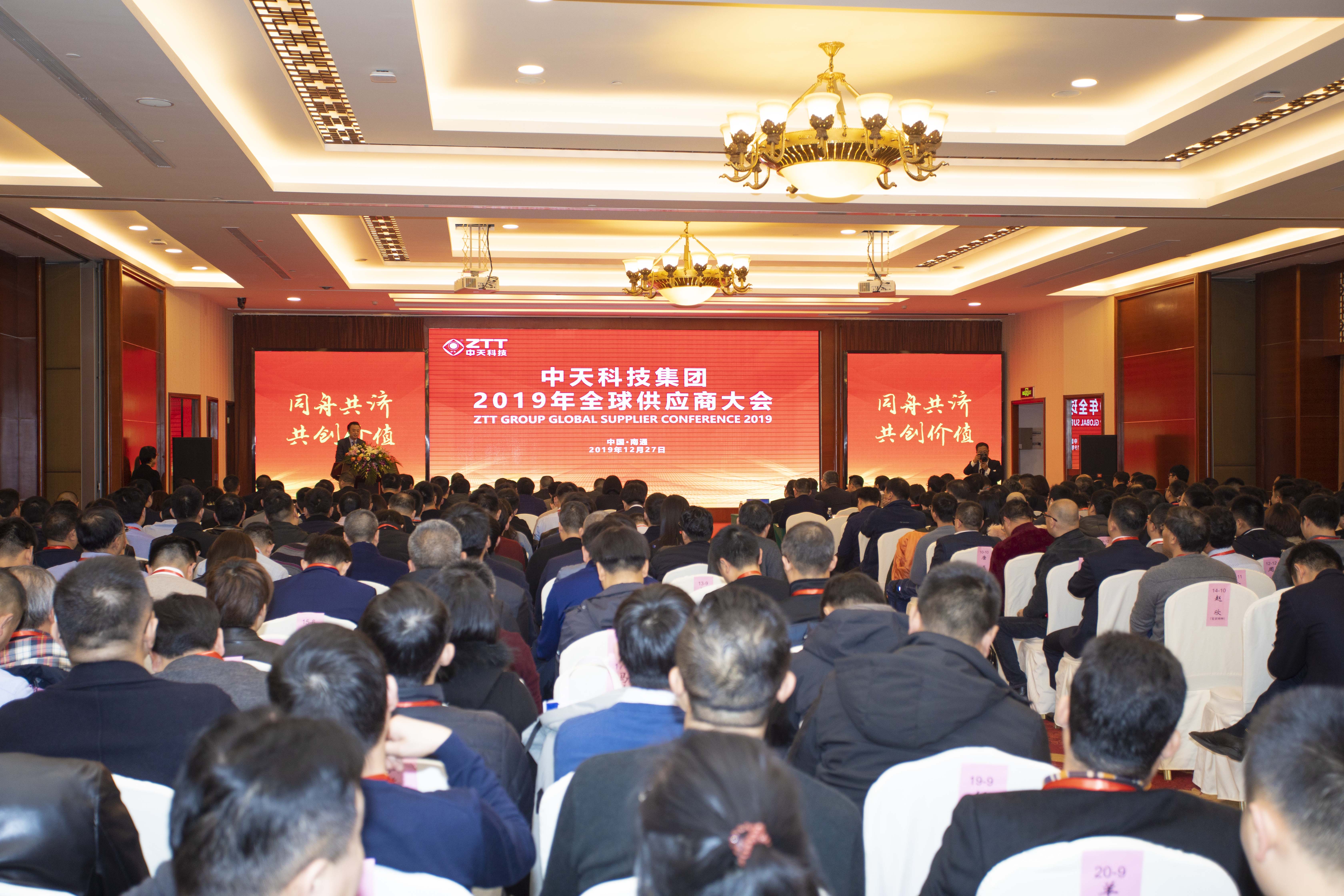 中国·Bb艾弗森(ballbet贝博)有限公司-官方网站