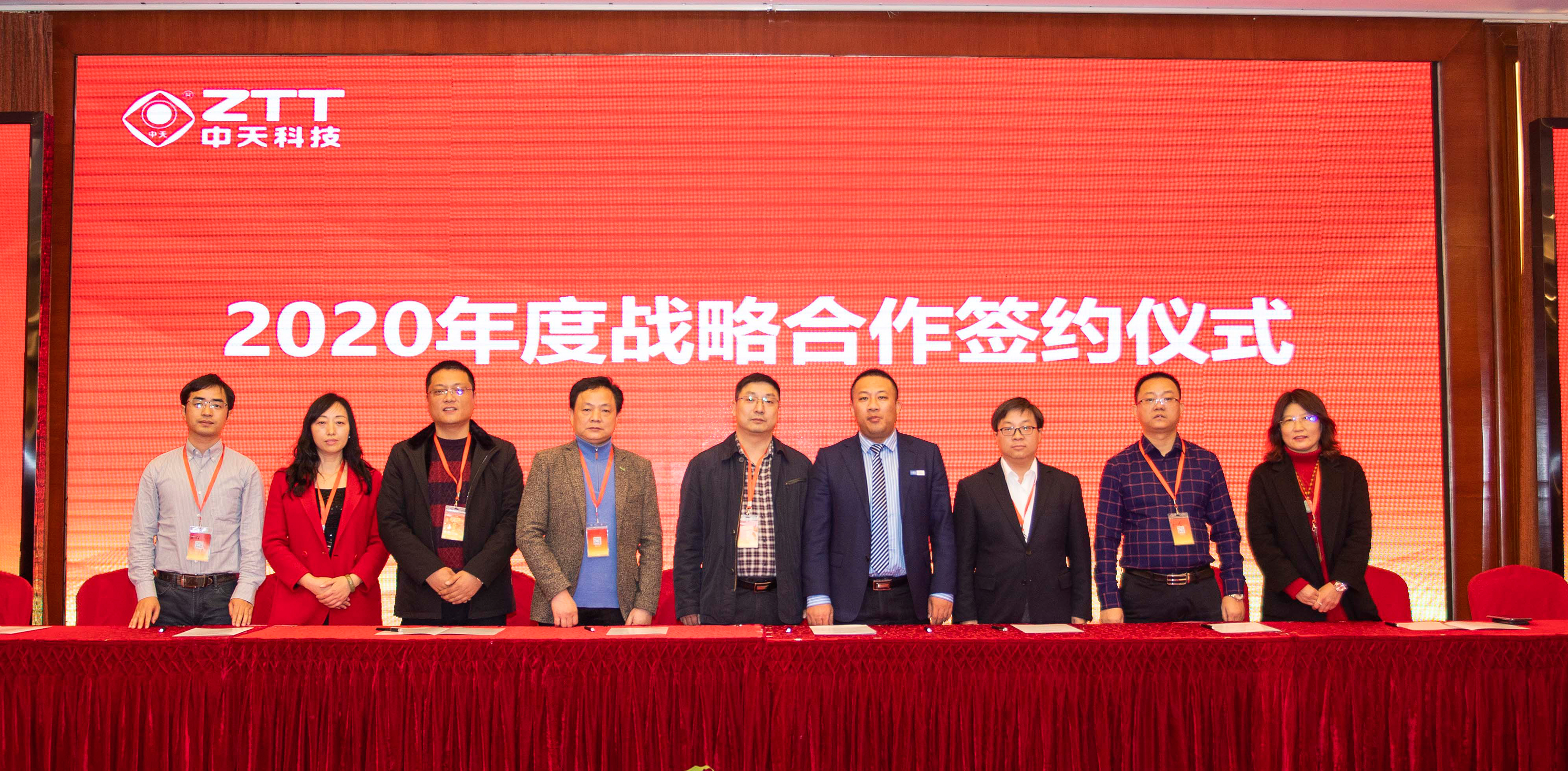 中国·Bb艾弗森(ballbet贝博)有限公司-官方网站
