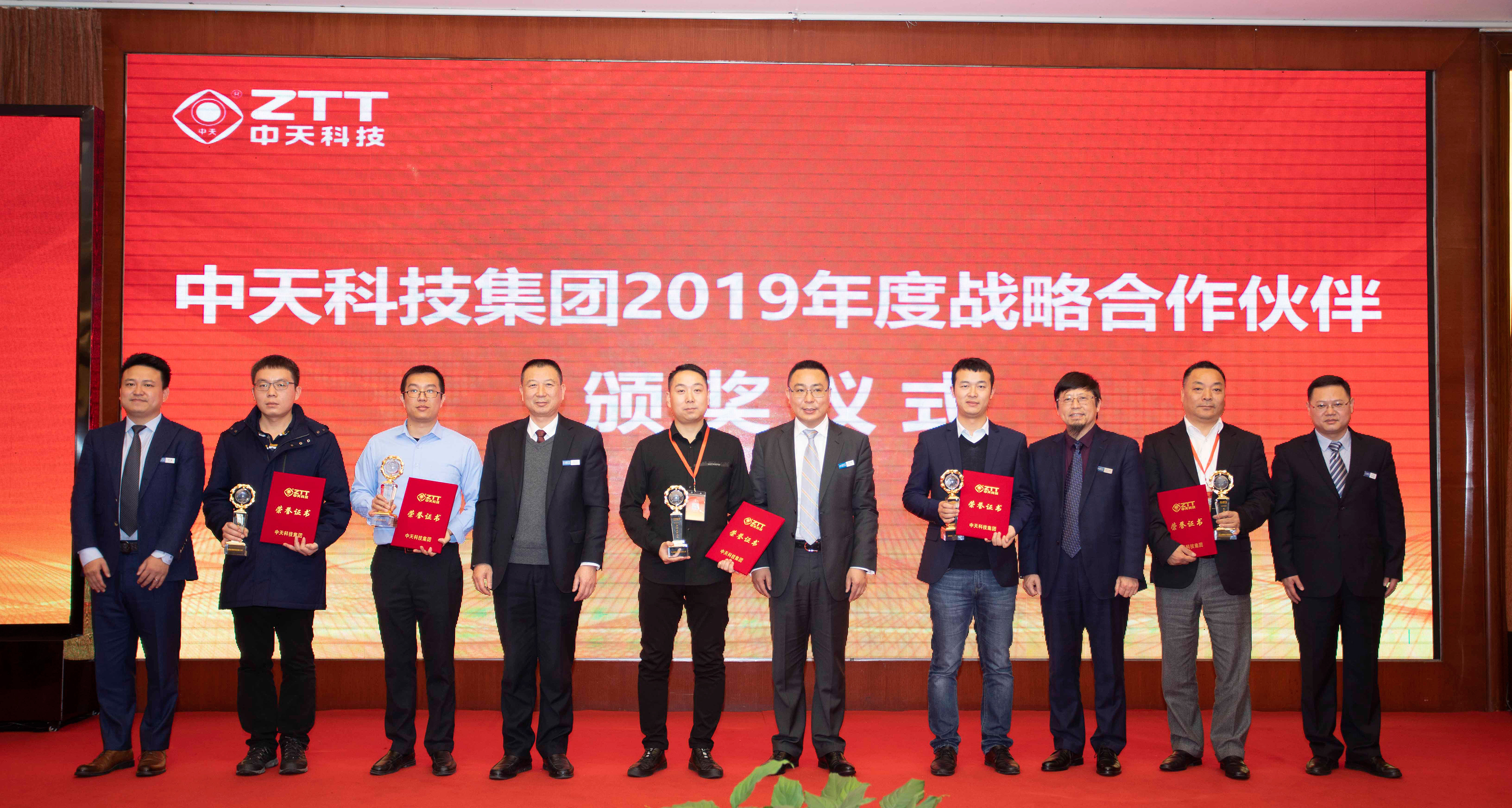 中国·Bb艾弗森(ballbet贝博)有限公司-官方网站