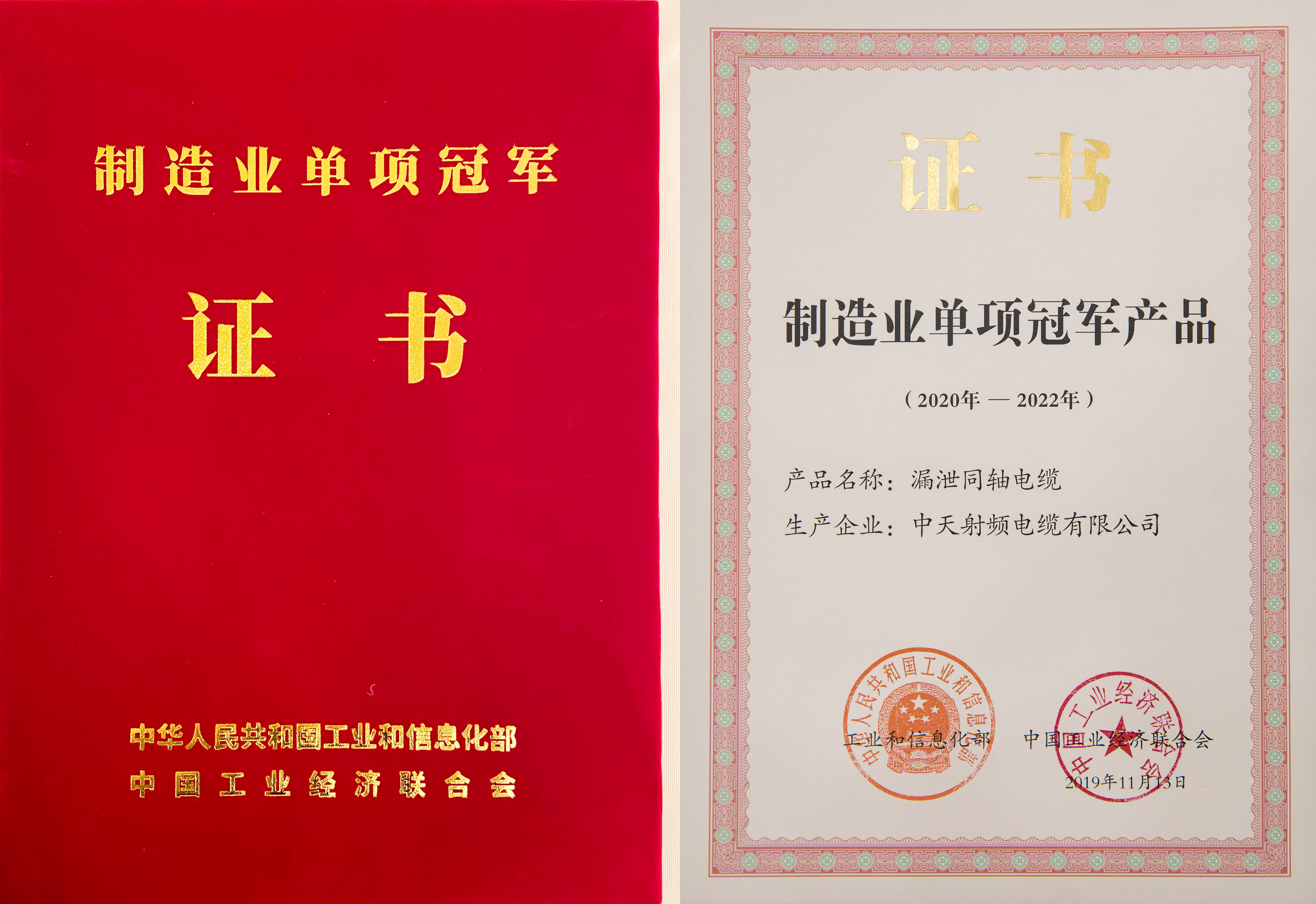中国·Bb艾弗森(ballbet贝博)有限公司-官方网站