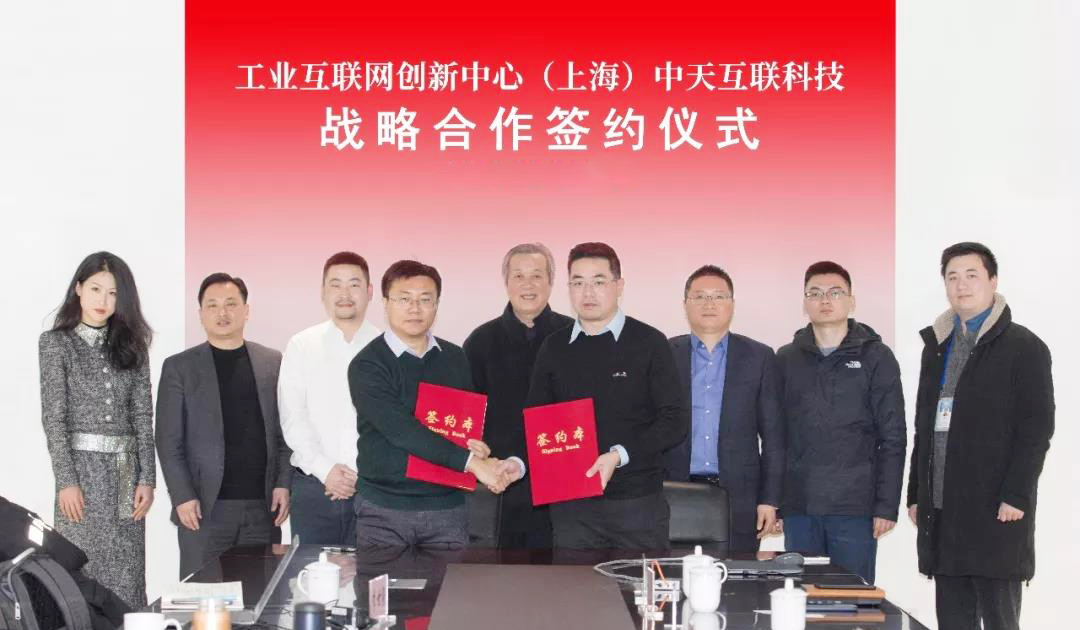 中国·Bb艾弗森(ballbet贝博)有限公司-官方网站