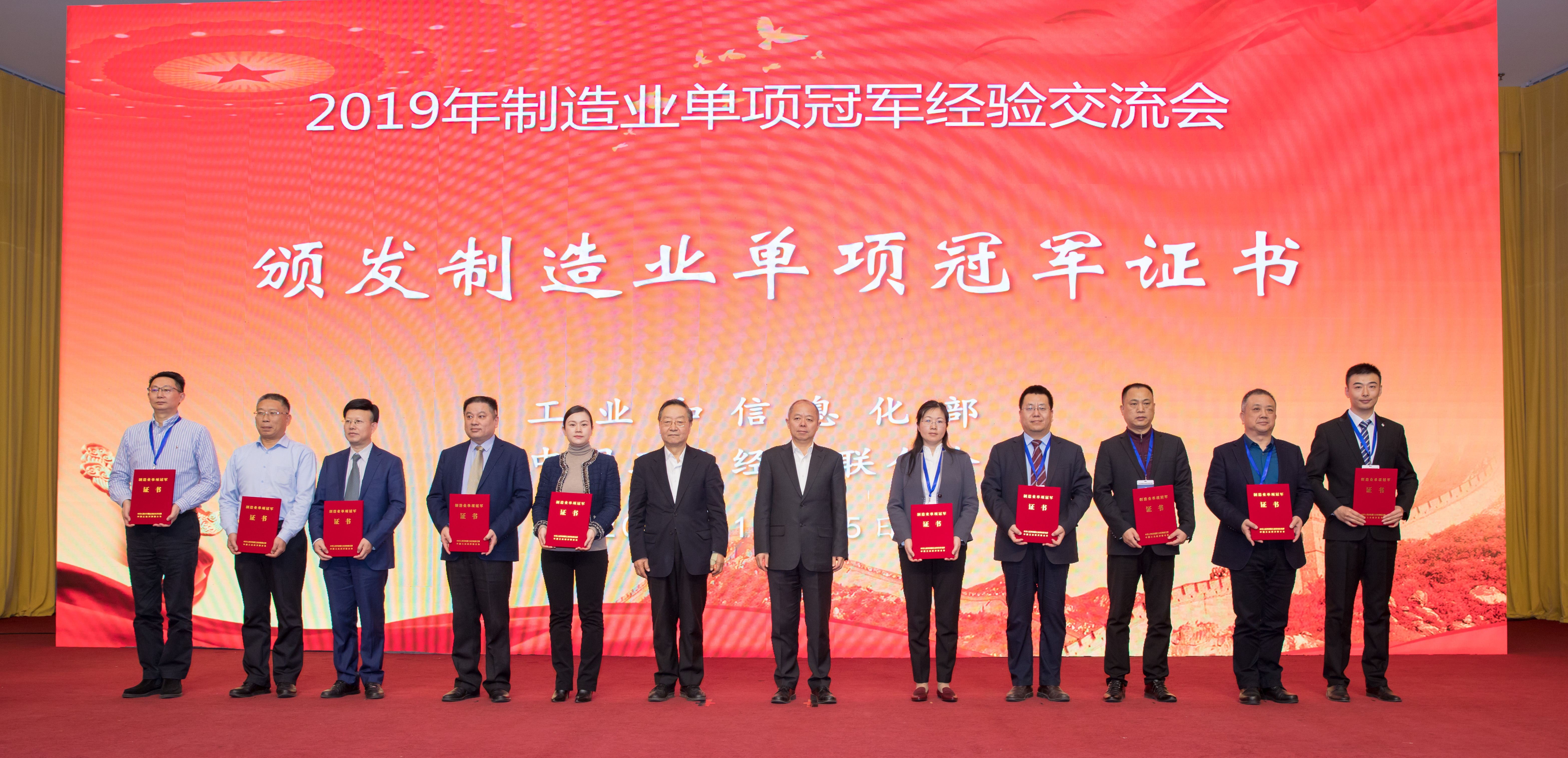 中国·Bb艾弗森(ballbet贝博)有限公司-官方网站