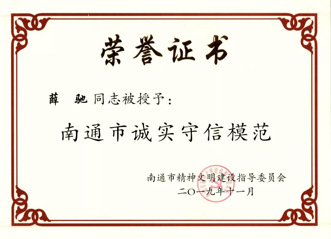 中国·Bb艾弗森(ballbet贝博)有限公司-官方网站